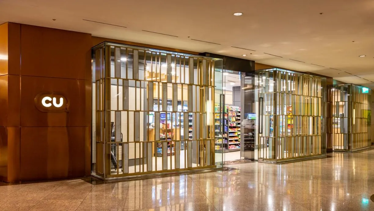 Supermarket/grocery shop in Grand Walkerhill Seoul