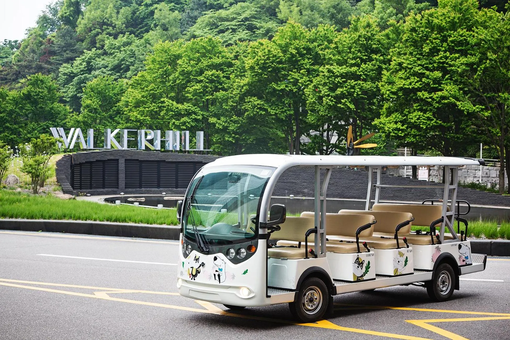 Entertainment in Grand Walkerhill Seoul