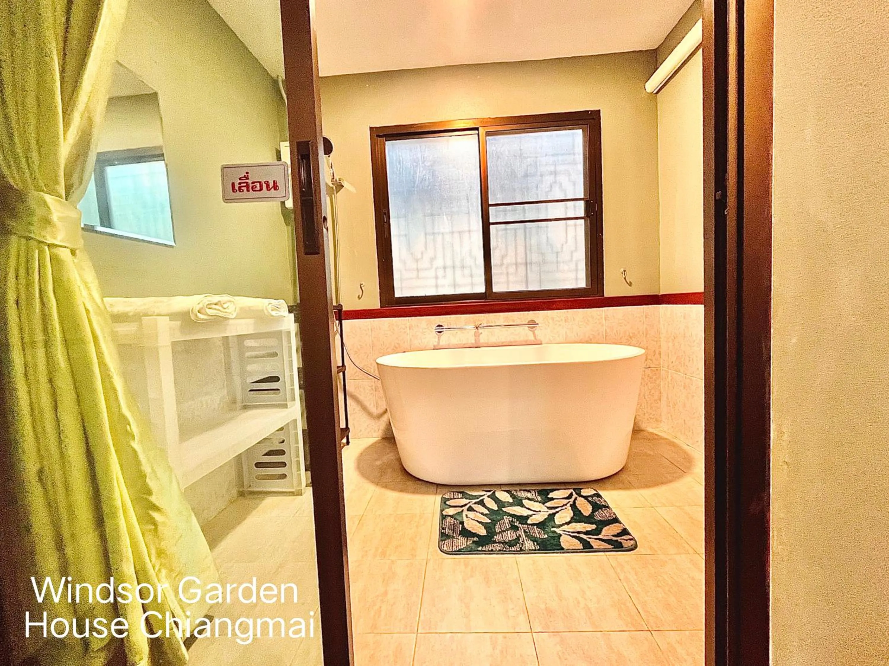 Bath in Windsor Garden House Chiangmai