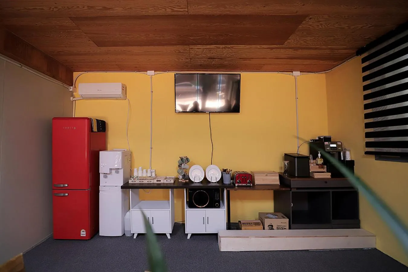 TV and multimedia in Stay RomanticTrip_Hostel