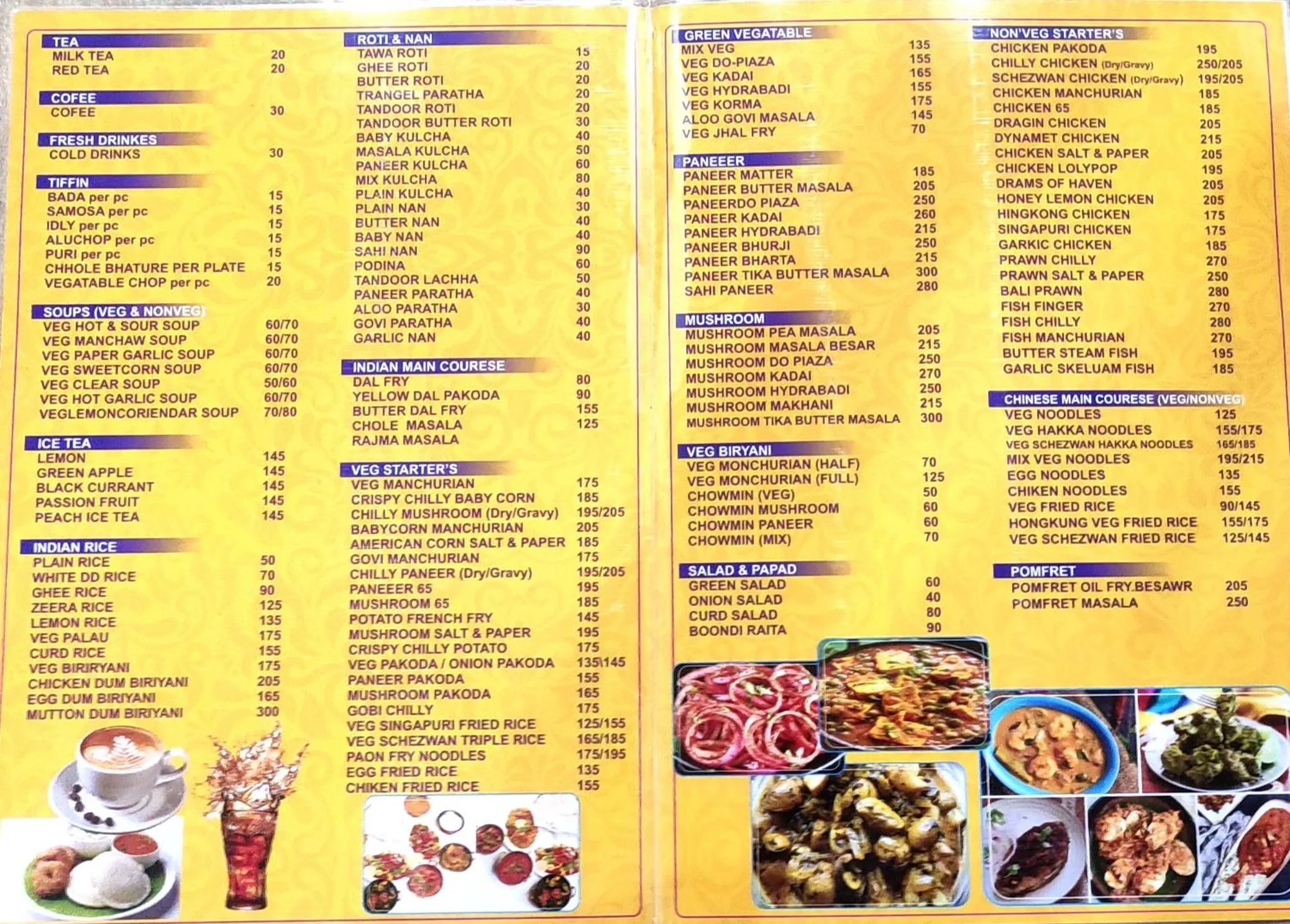 Breakfast in HOTEL SUSHREE INTERNATIONAL