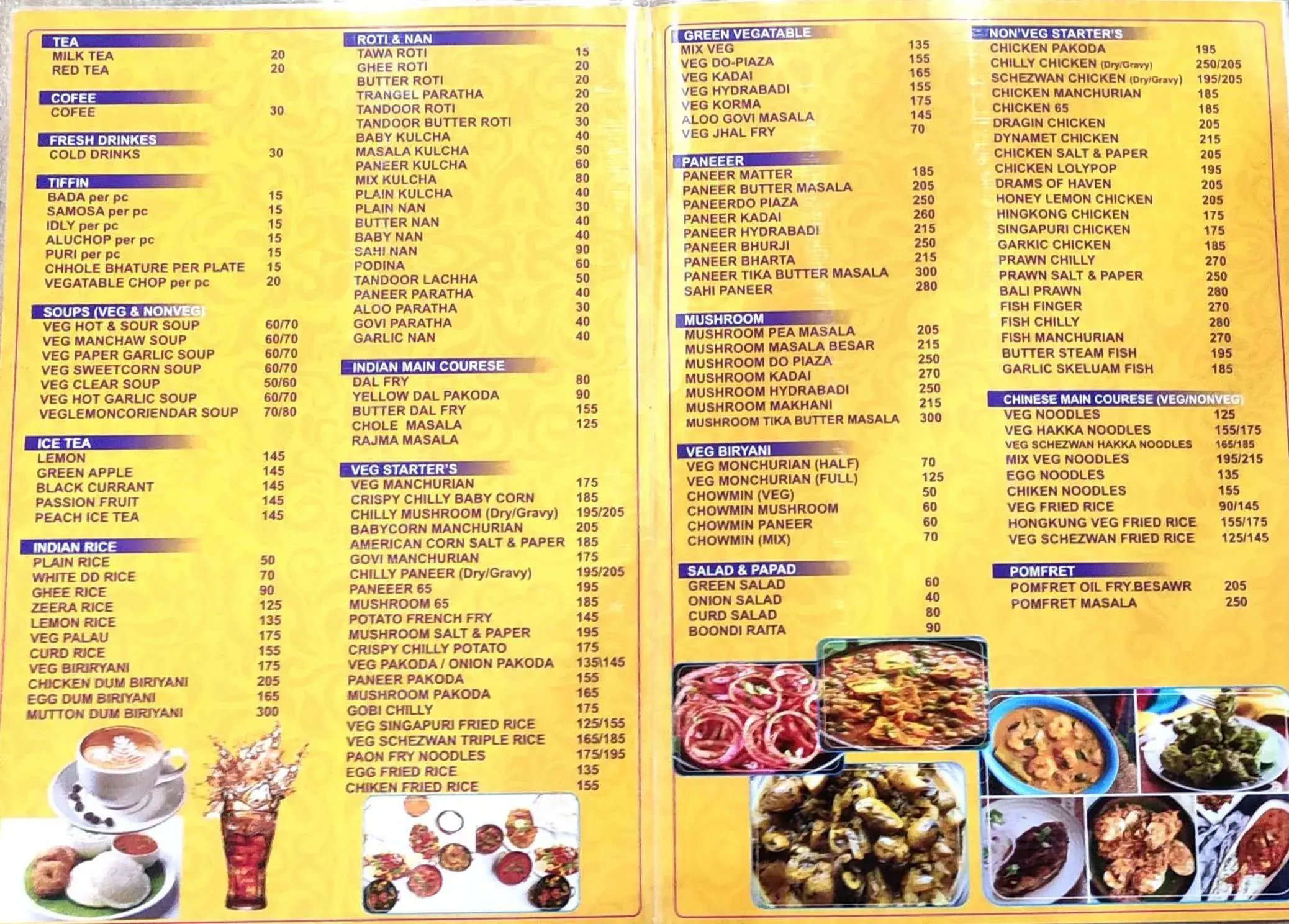 Breakfast in HOTEL SUSHREE INTERNATIONAL Breakfast in HOTEL SUSHREE INTERNATIONAL