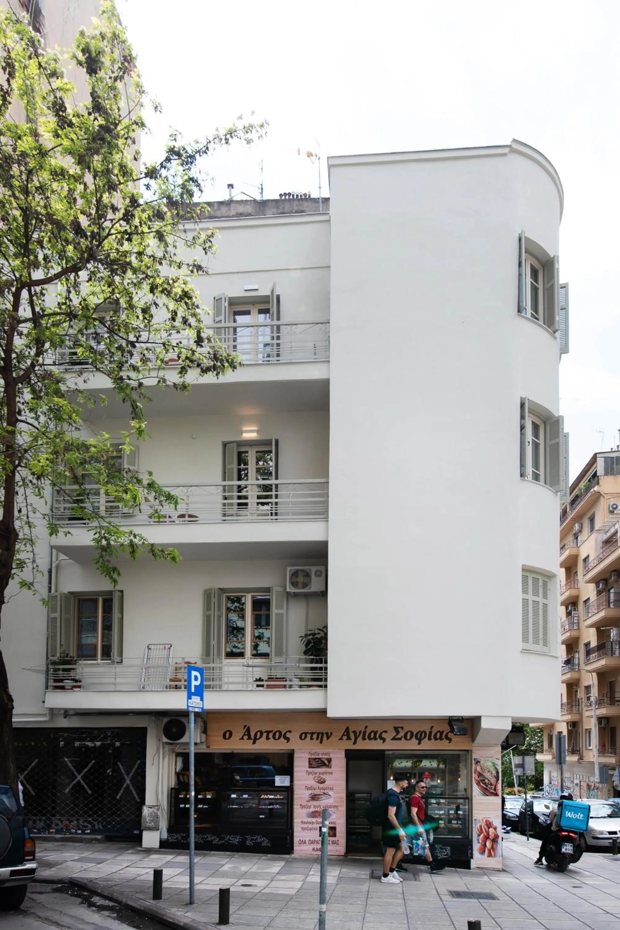 Property building in White Lotus by halu! Apartments