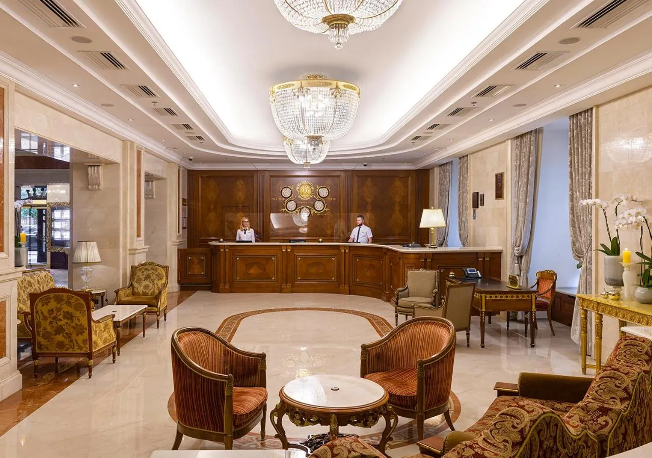 Lobby or reception in Premier Palace Hotel Kyiv