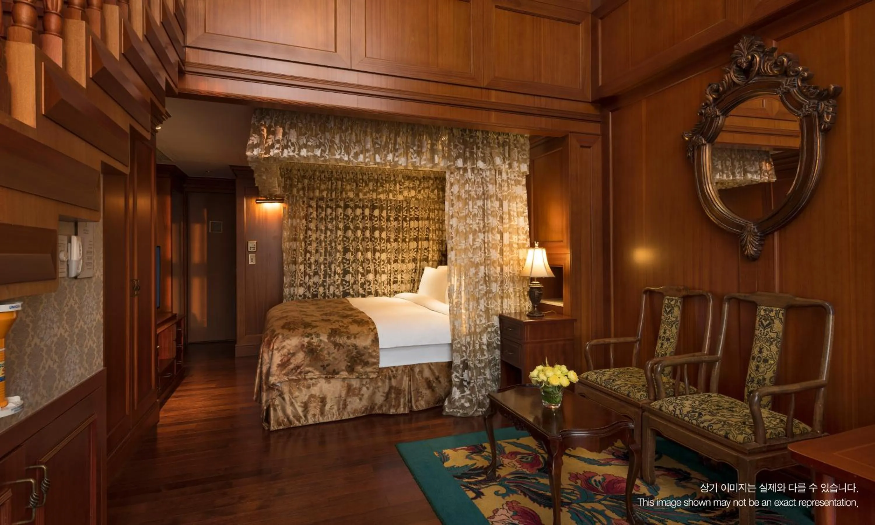 Bed in Grand Mercure Imperial Palace Seoul Gangnam