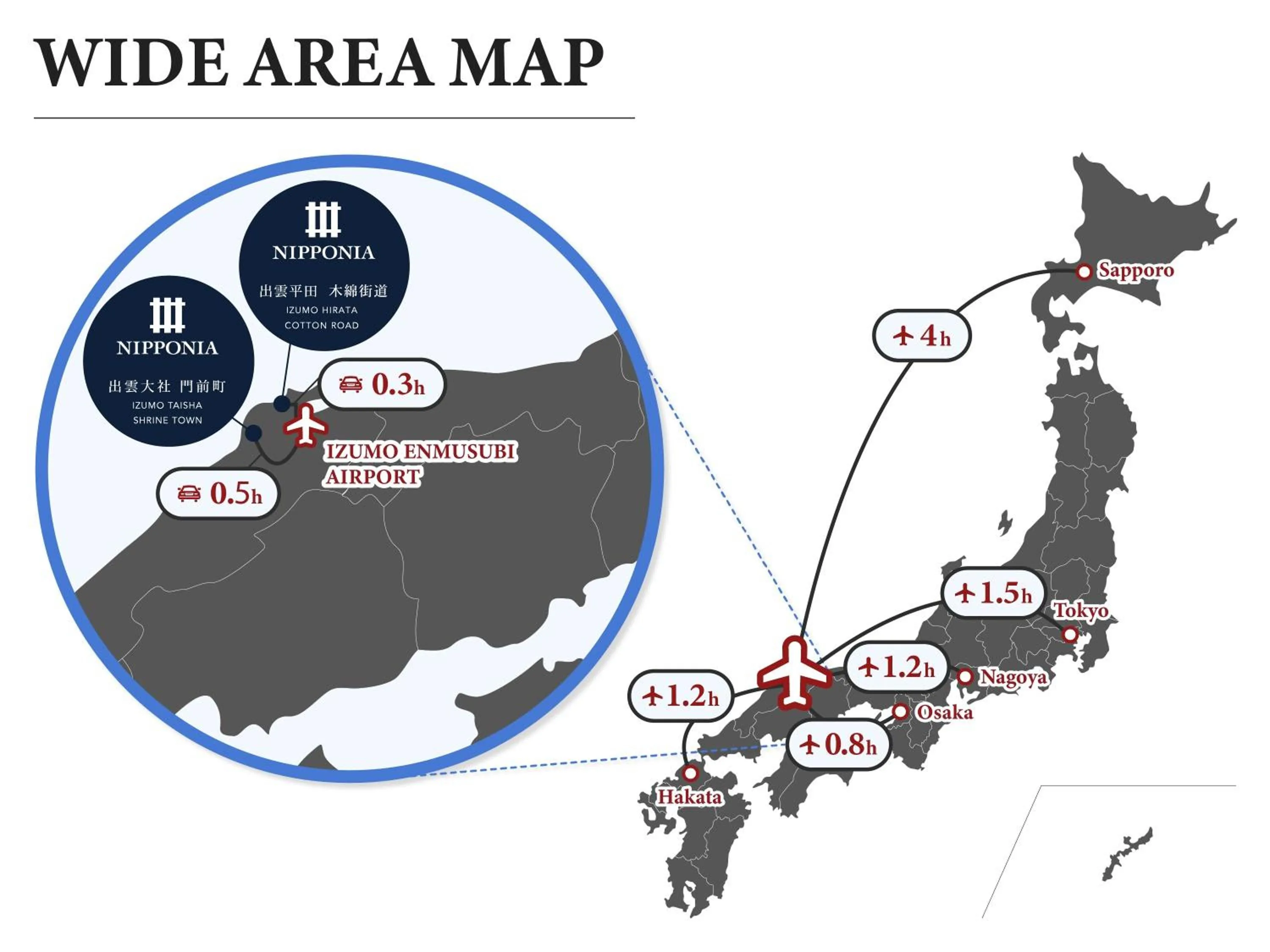 Floor plan in NIPPONIA Izumo Taisha Shrine Town