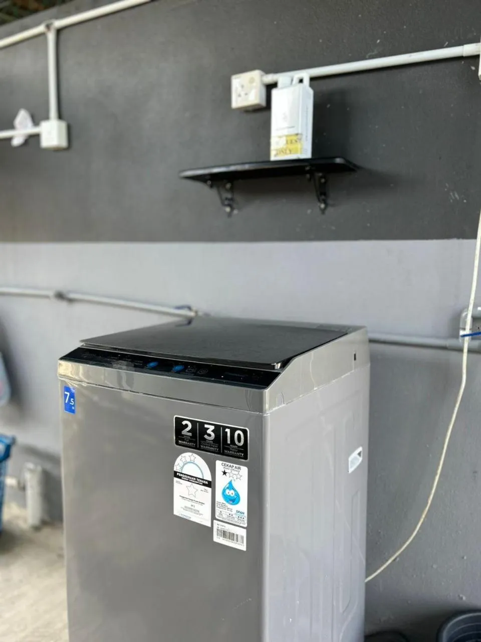 washing machine in Rhu Dormitory