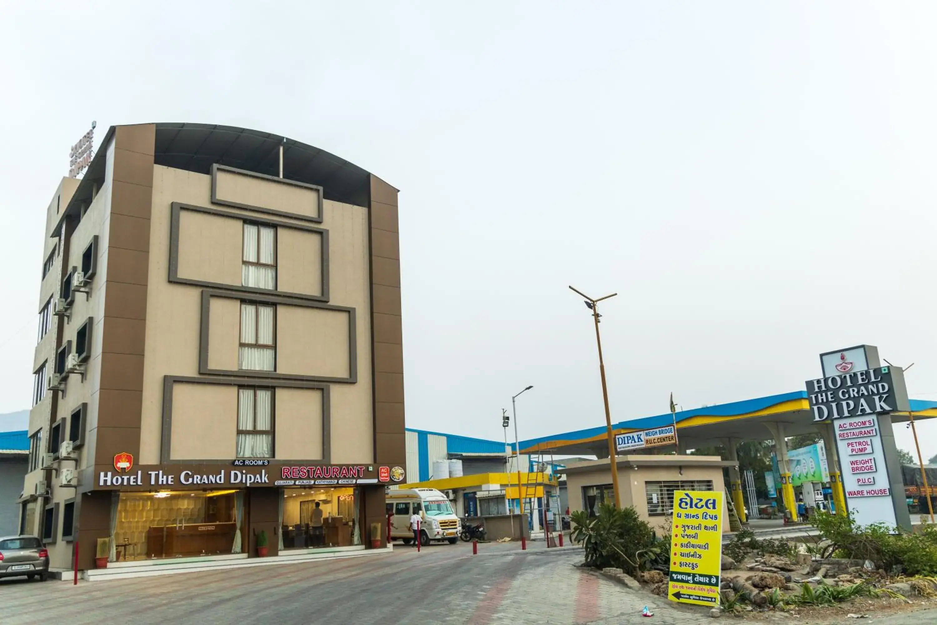 Property Building in HOTEL THE GRAND DIPAK Property Building in HOTEL THE GRAND DIPAK
