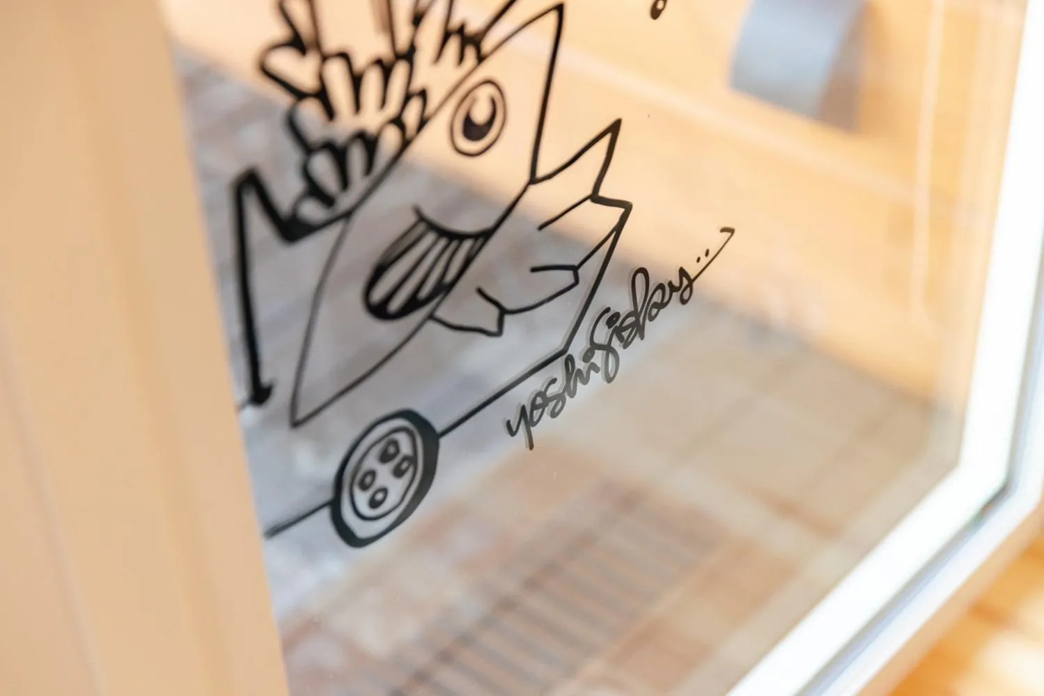 Living room in Chill Village