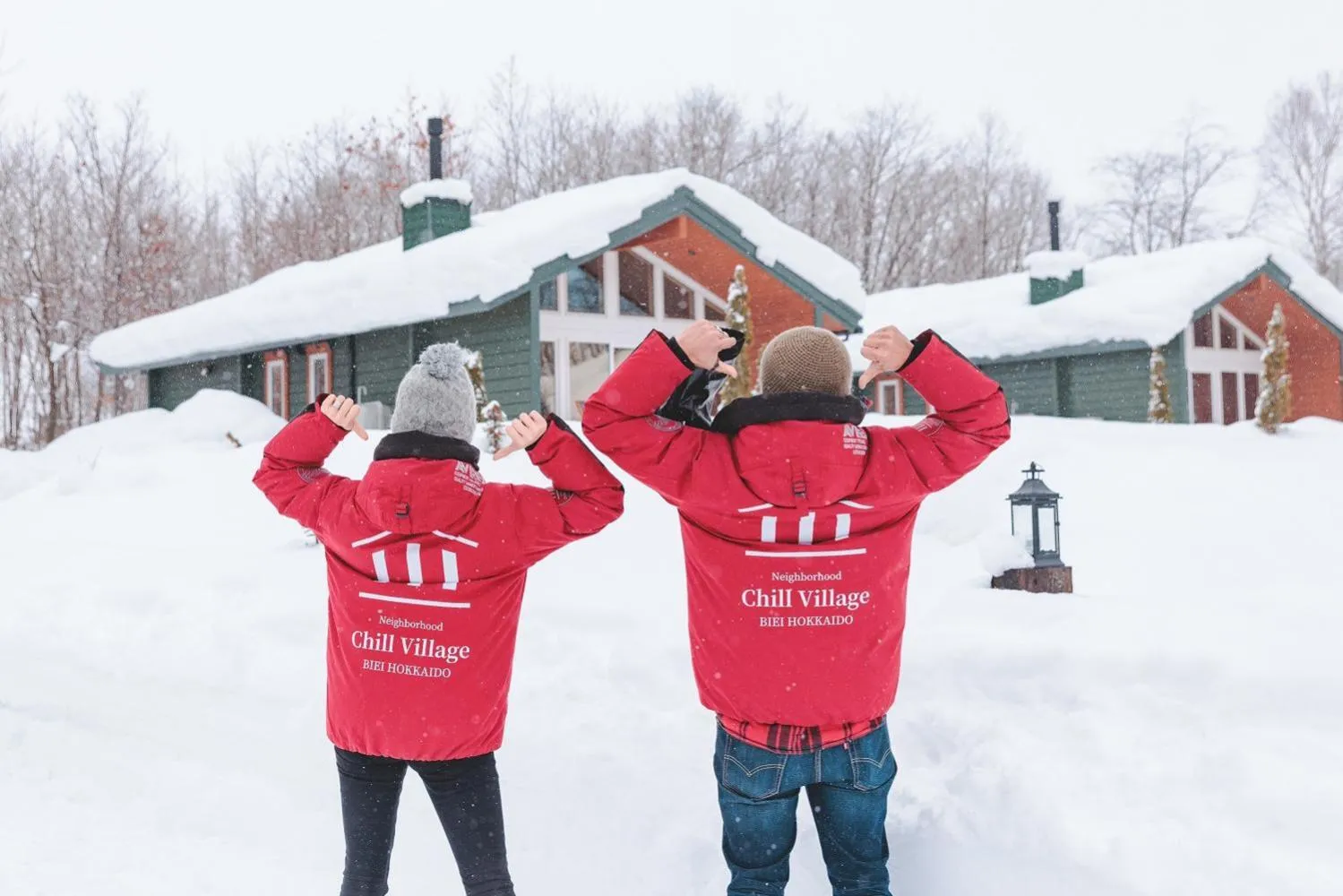 Day in Chill Village