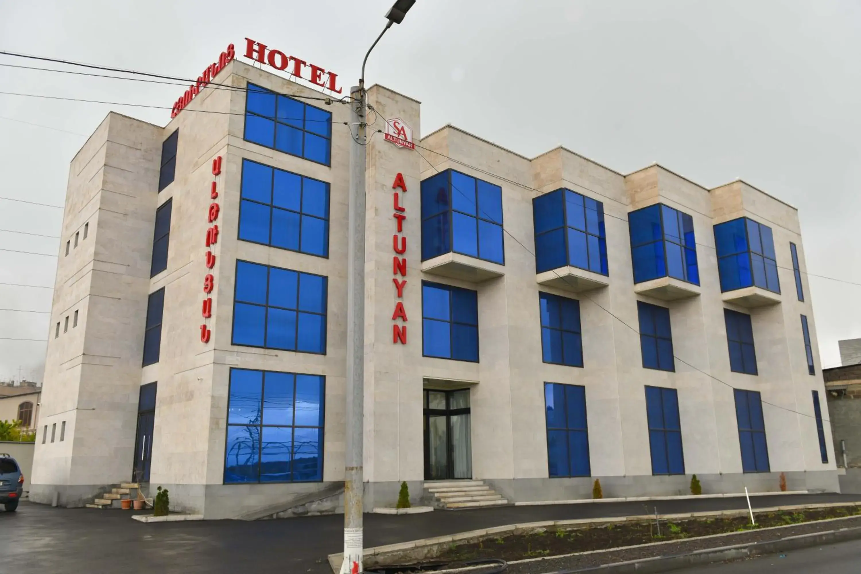 Property building in Altunyan Hotel Property building in Altunyan Hotel