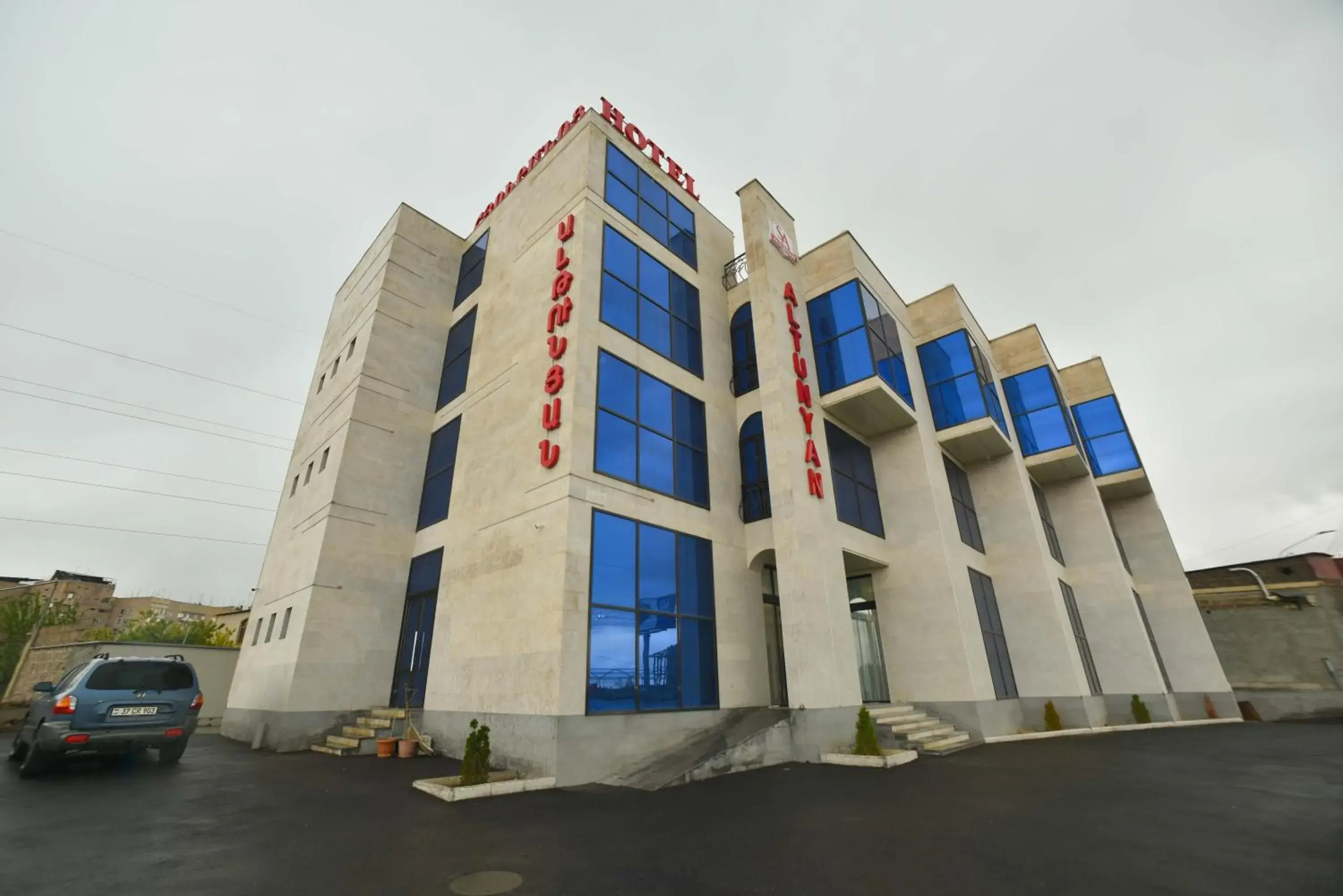 Property building in Altunyan Hotel Property building in Altunyan Hotel