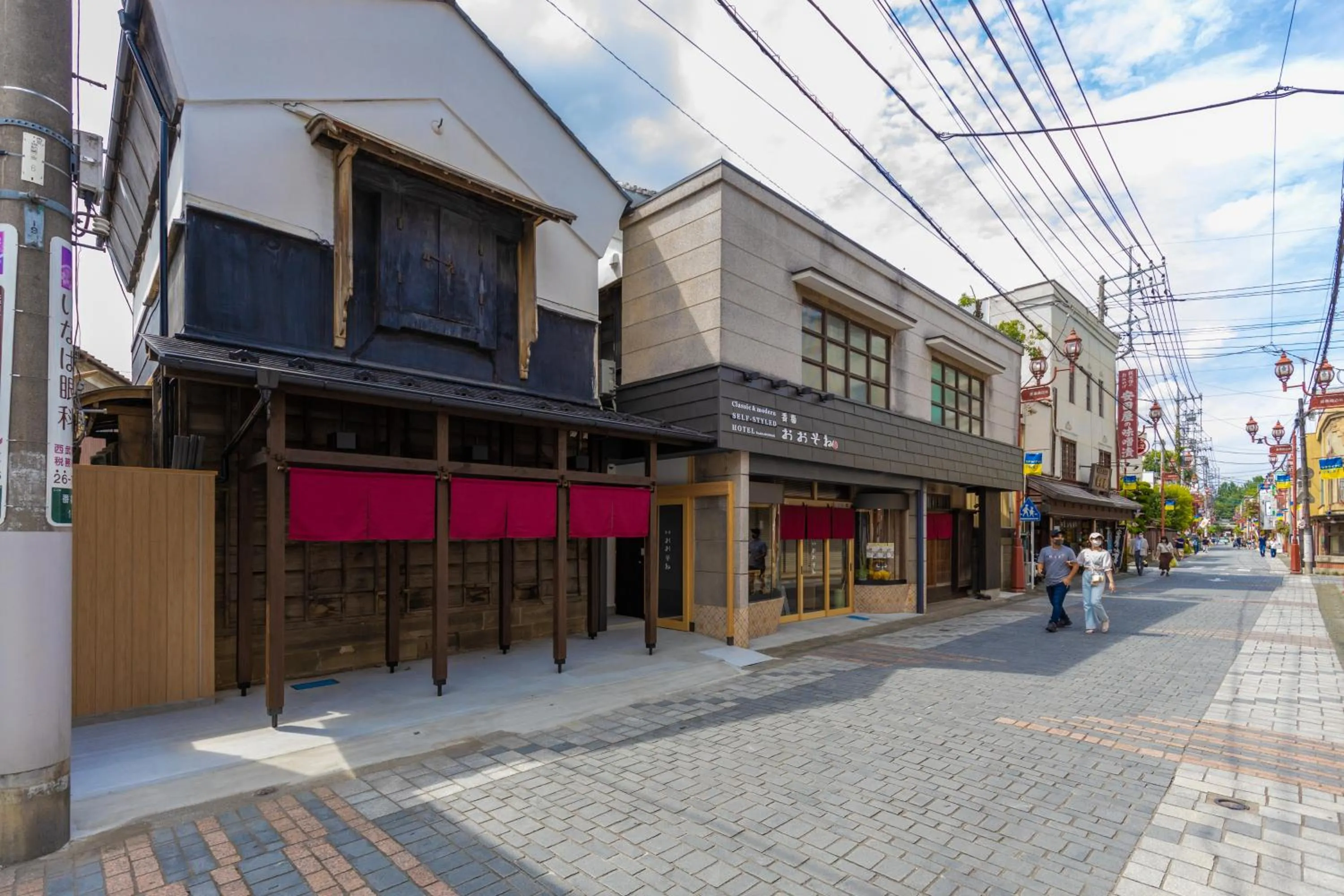 Property building in Classic ＆ modern SELF-STYLED HOTEL 番場おおそね