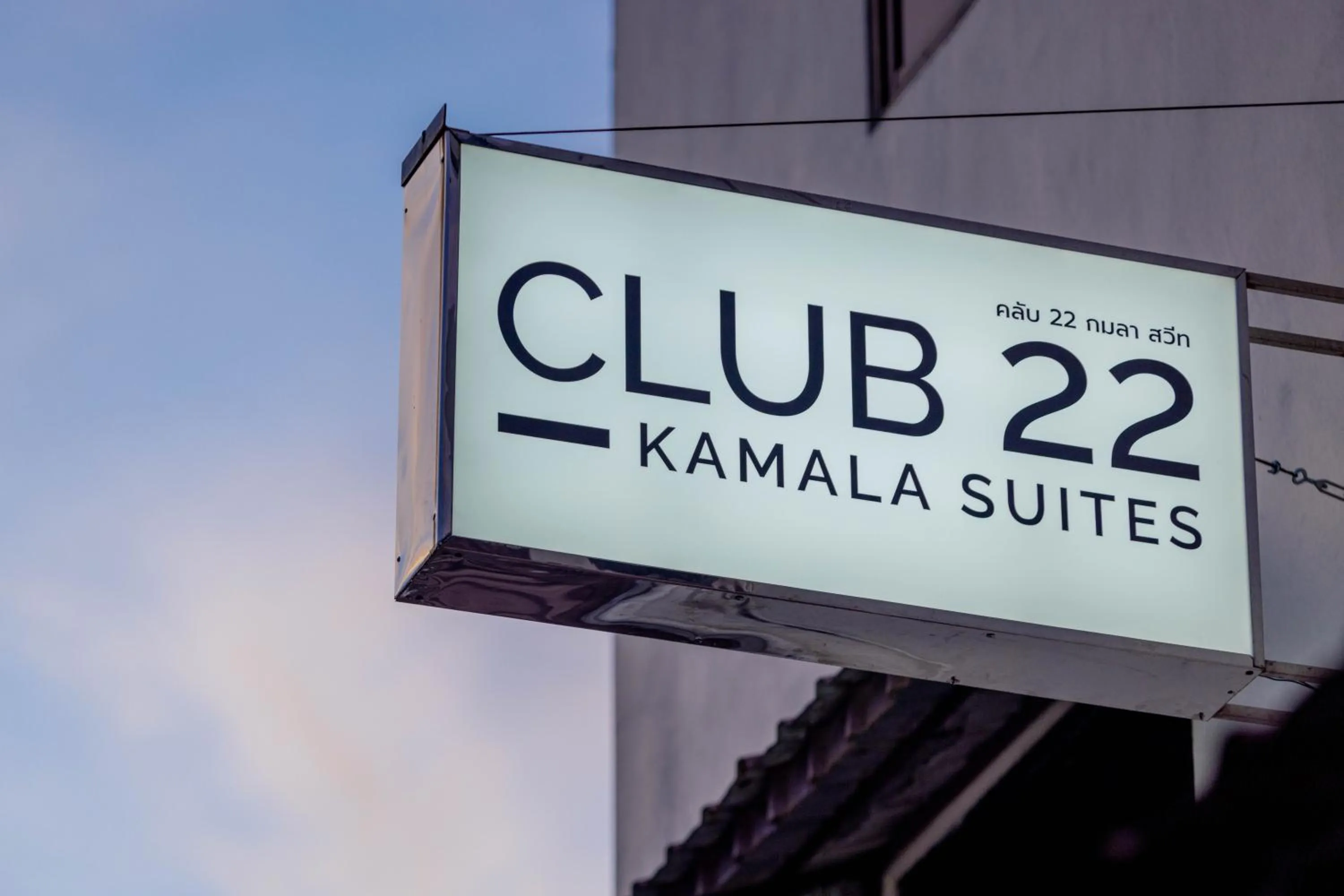 Property logo or sign in Club22 Kamala Suites, Kamala Beach