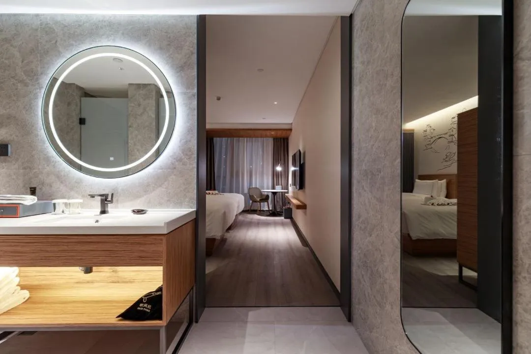 Bed in UrCove by HYATT Nanjing South Railway Station