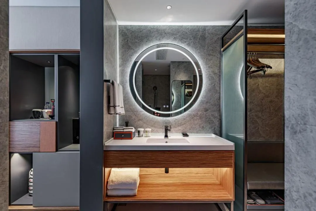 UrCove by HYATT Nanjing South Railway Station