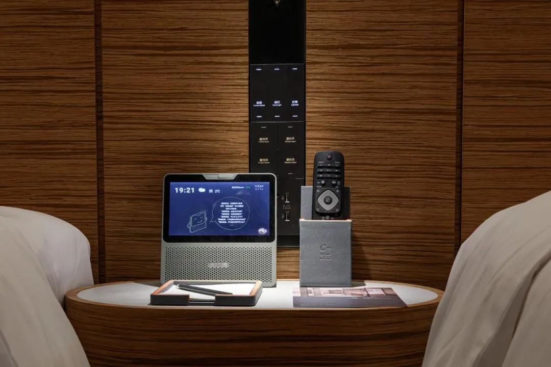 UrCove by HYATT Nanjing South Railway Station