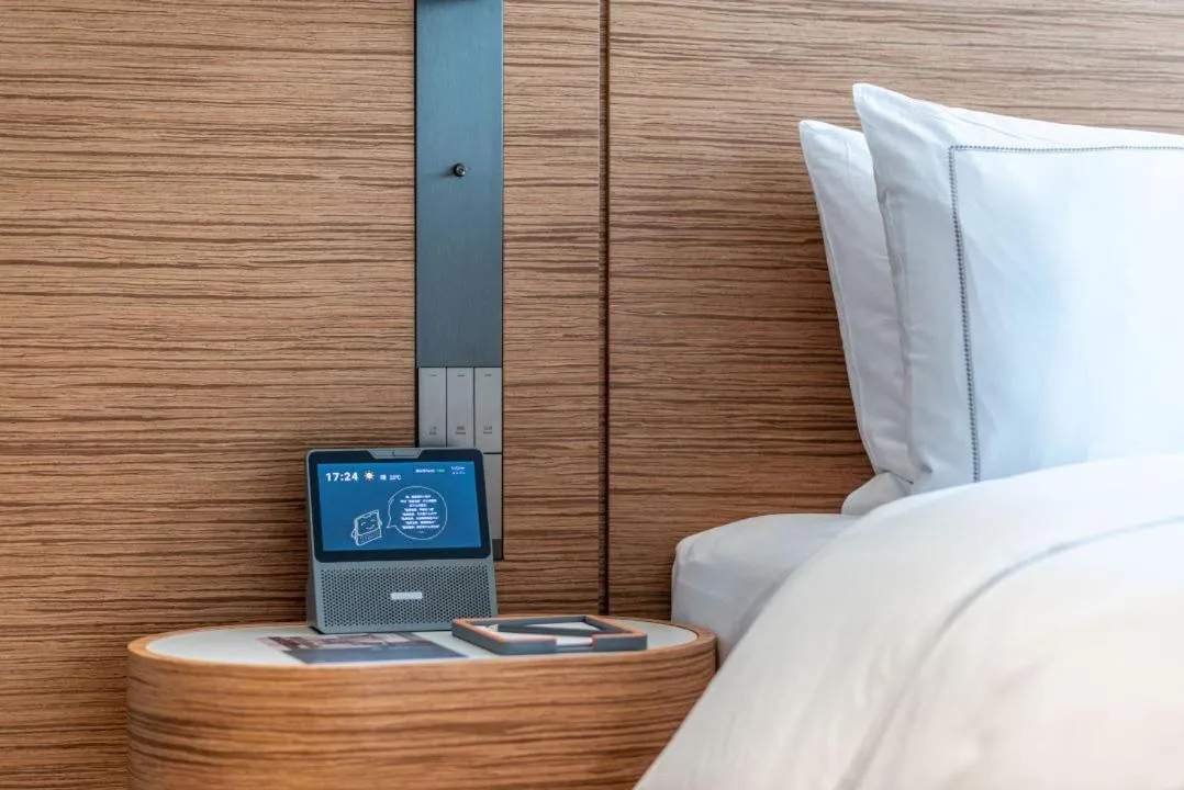 Bed in UrCove by HYATT Nanjing South Railway Station