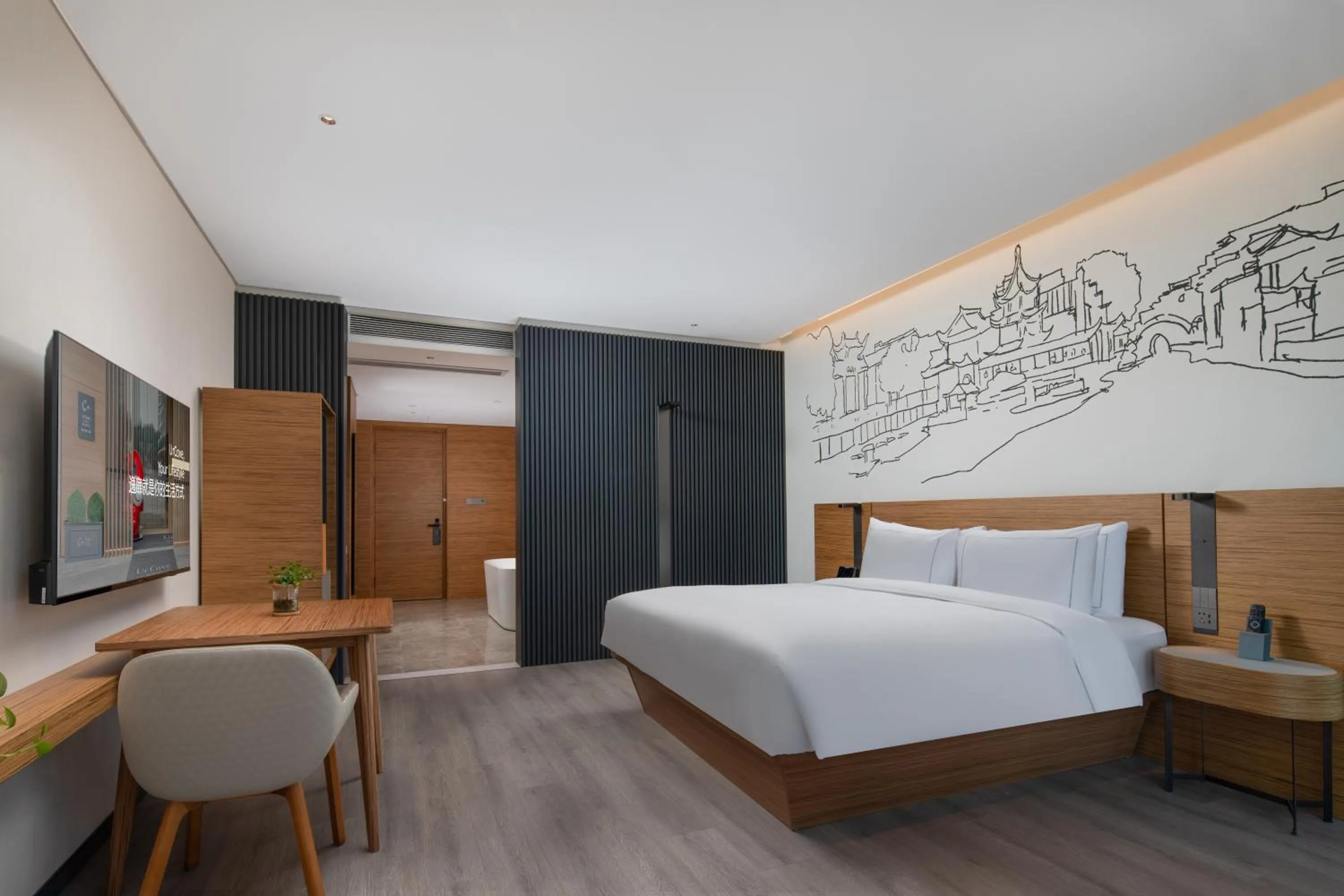 Bed in UrCove by HYATT Nanjing South Railway Station