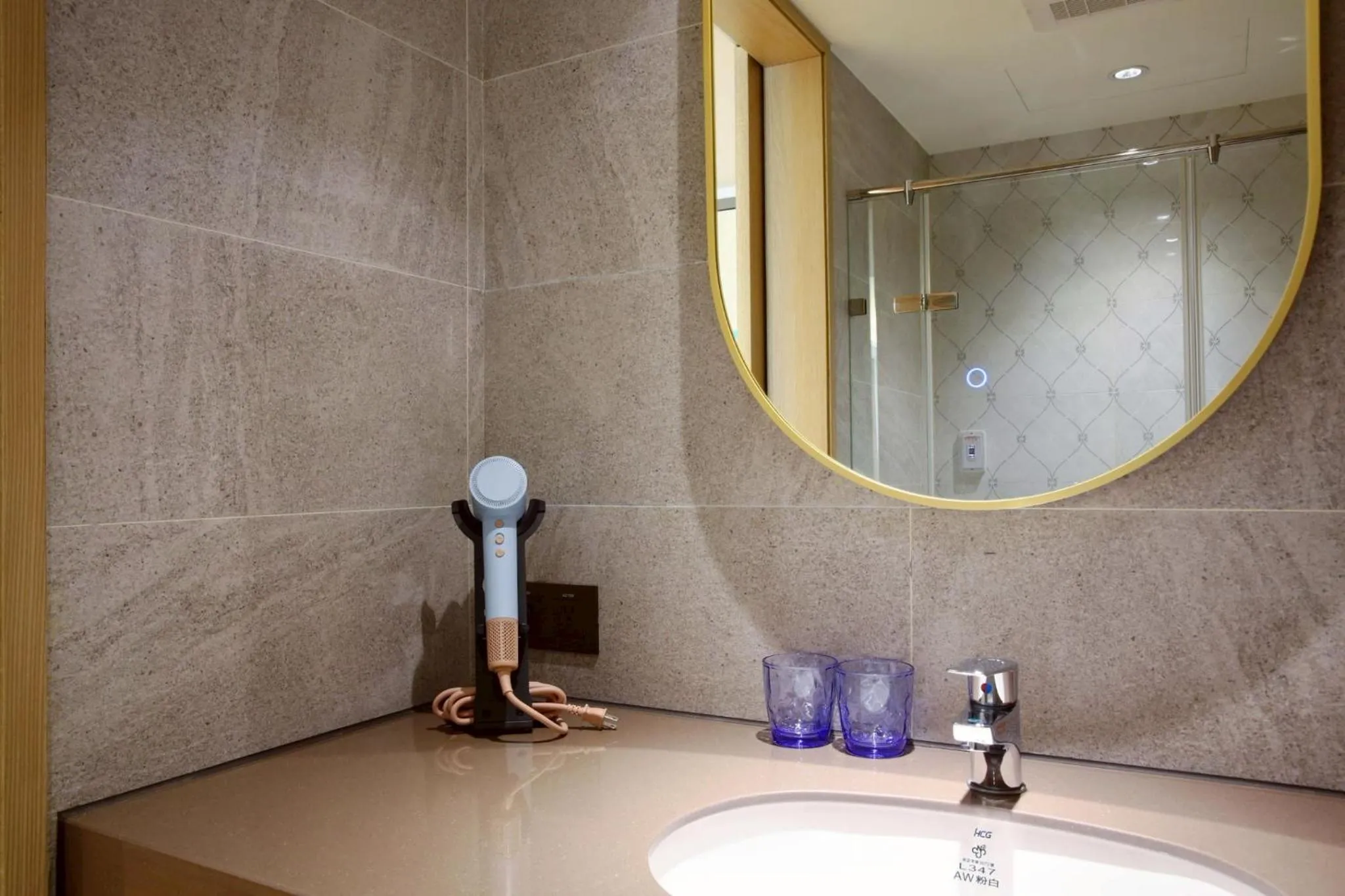 Fullon Poshtel - Kaohsiung