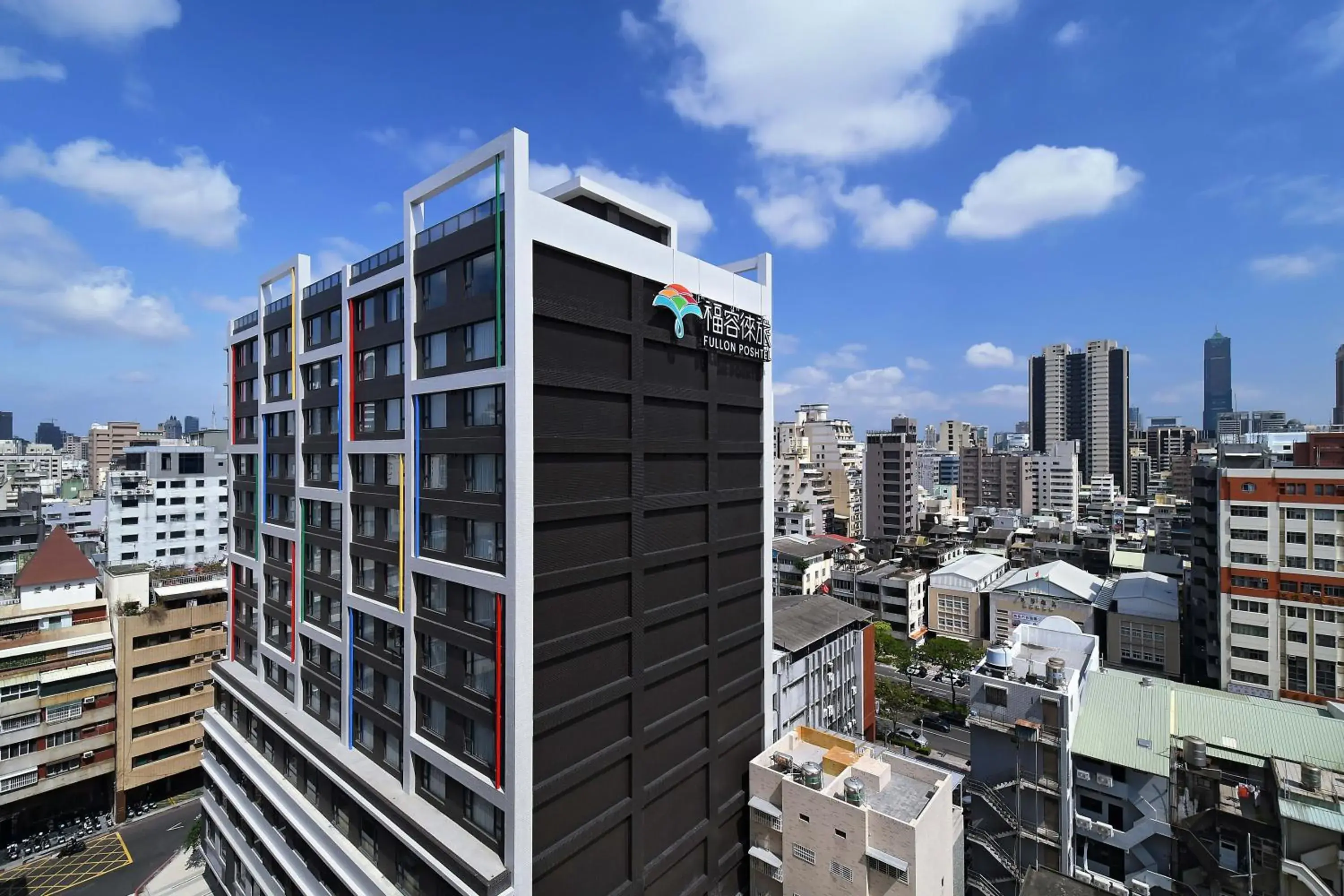 Property building in Fullon Poshtel - Kaohsiung Property building in Fullon Poshtel - Kaohsiung