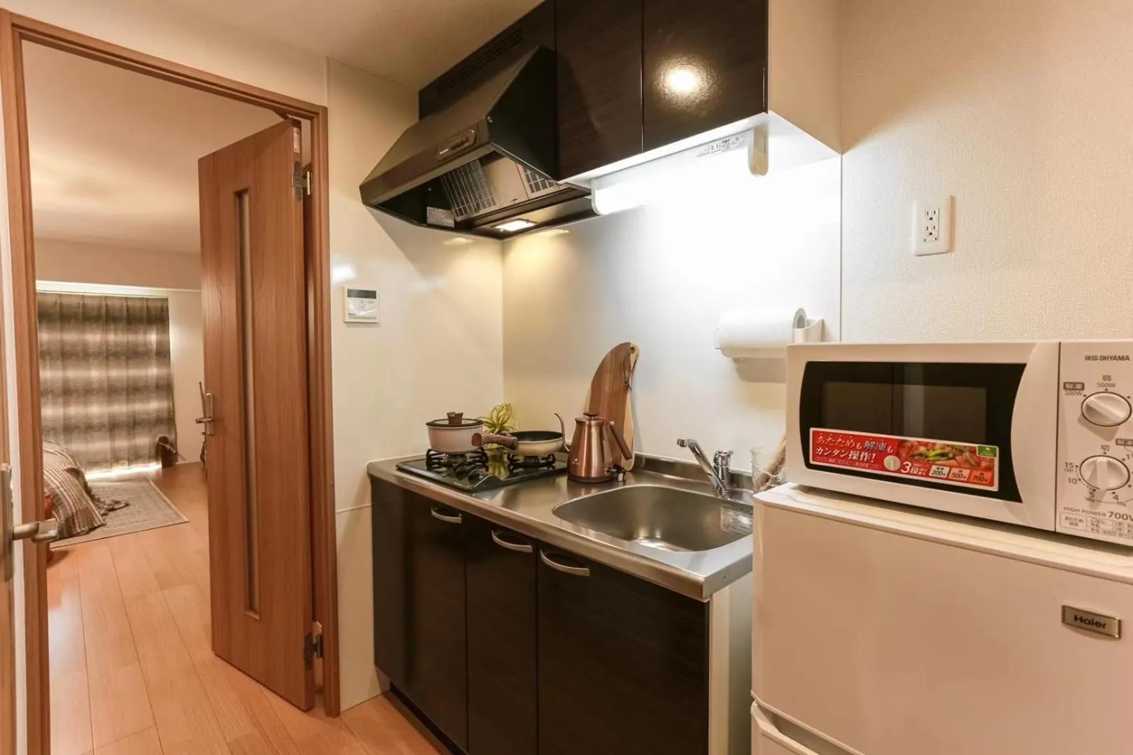 Kitchen or kitchenette in Chuan House Nambaminami Hanazonocho