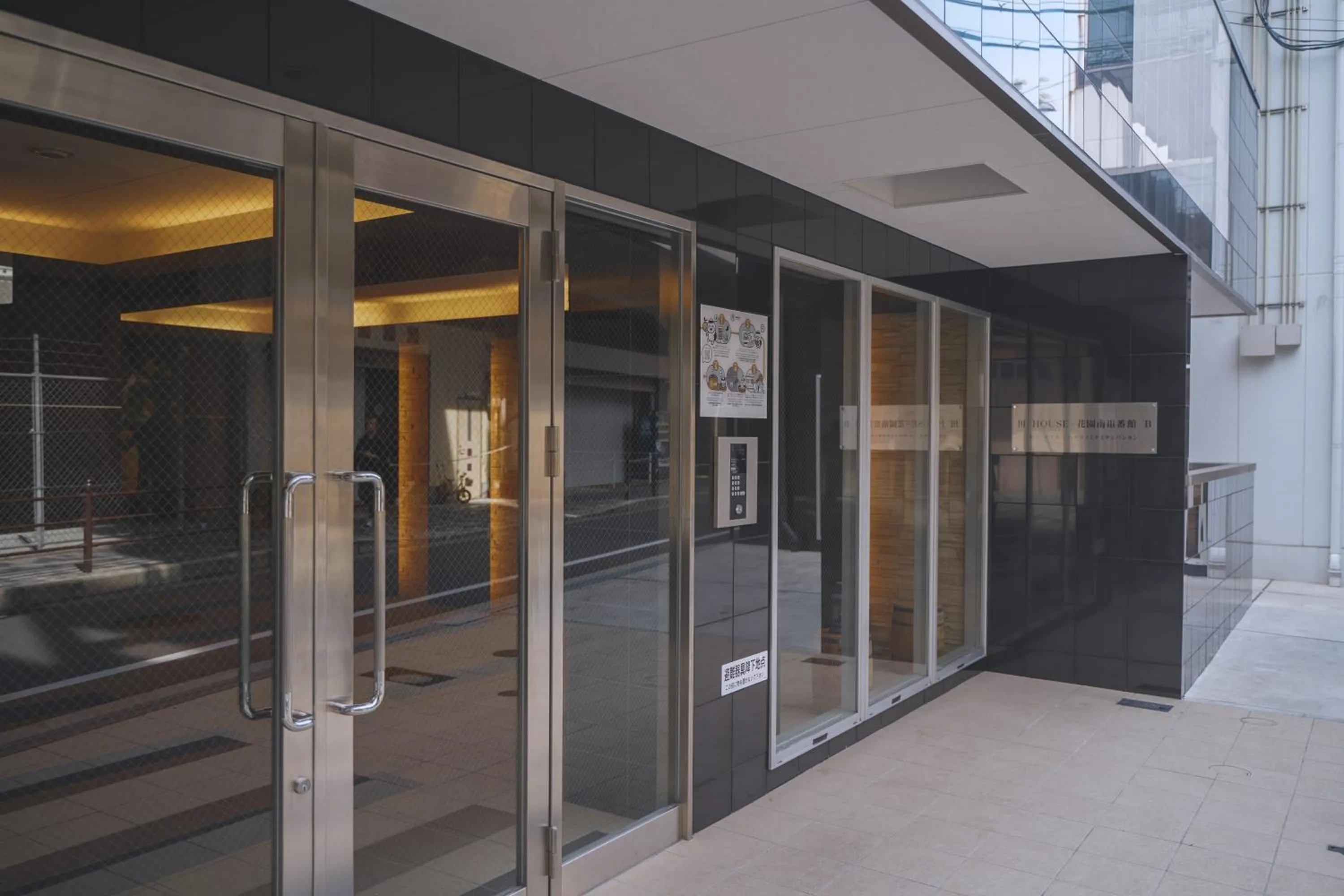 Property building in Chuan House Nambaminami Hanazonocho