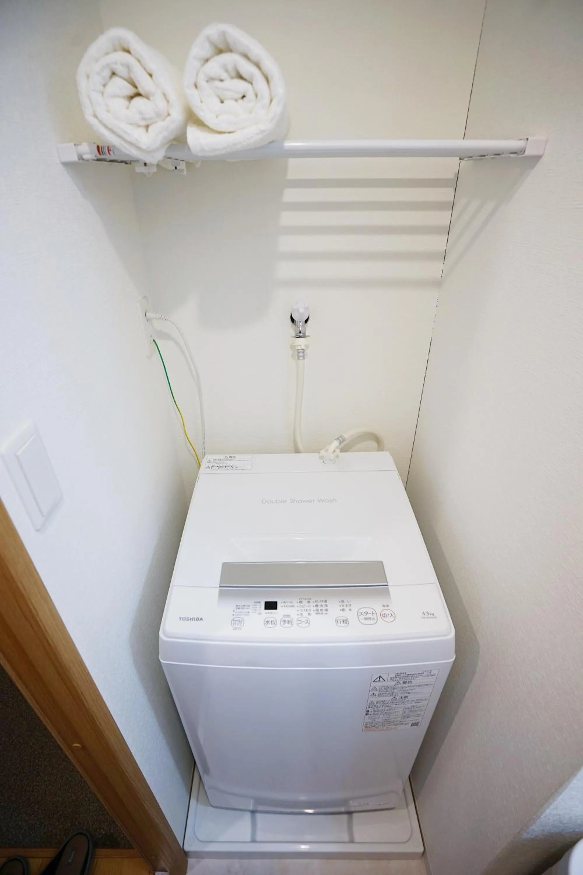 washing machine in Chuan House Nambaminami Hanazonocho