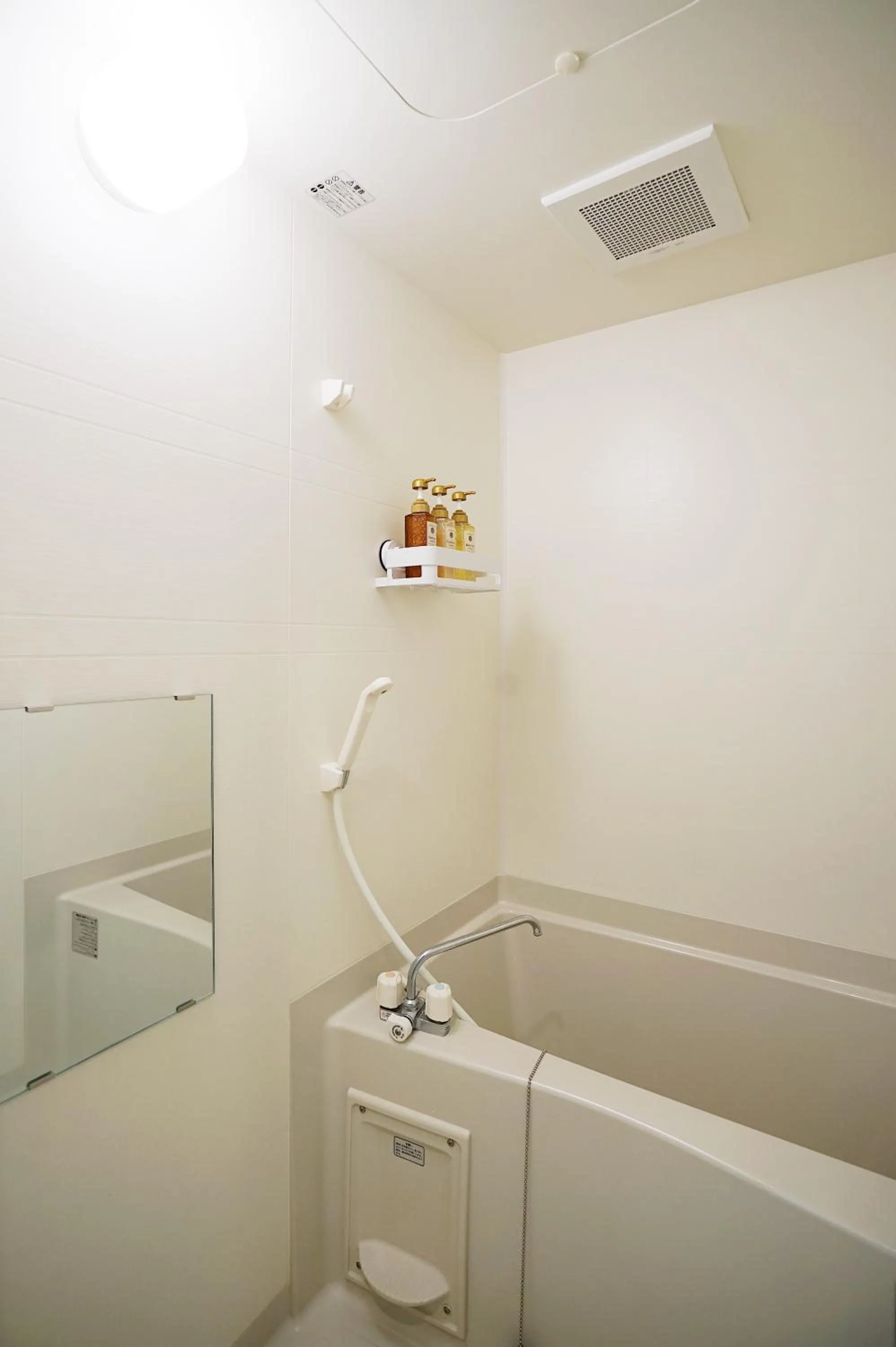Shower in Chuan House Nambaminami Hanazonocho