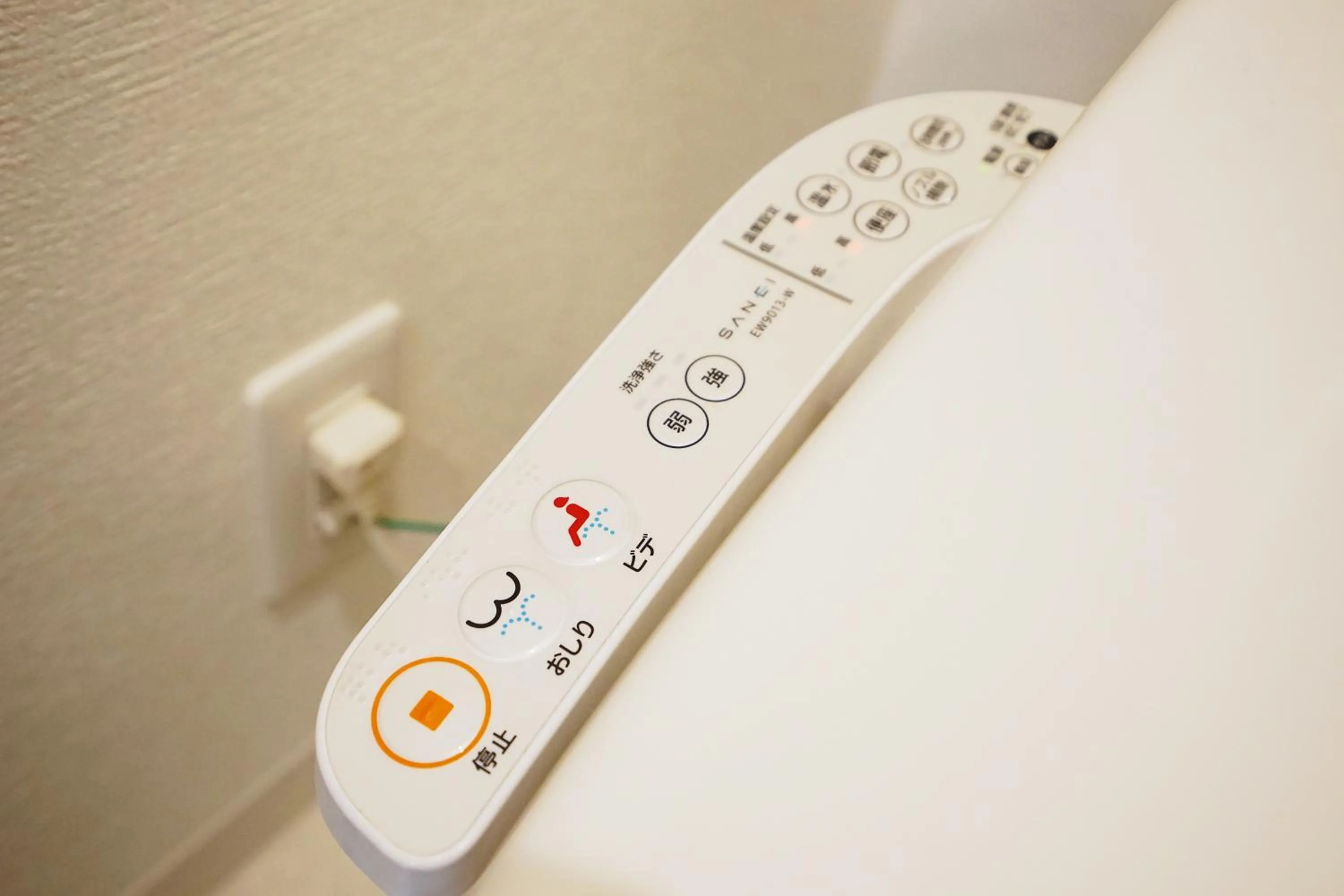 Toilet in Chuan House Nambaminami Hanazonocho