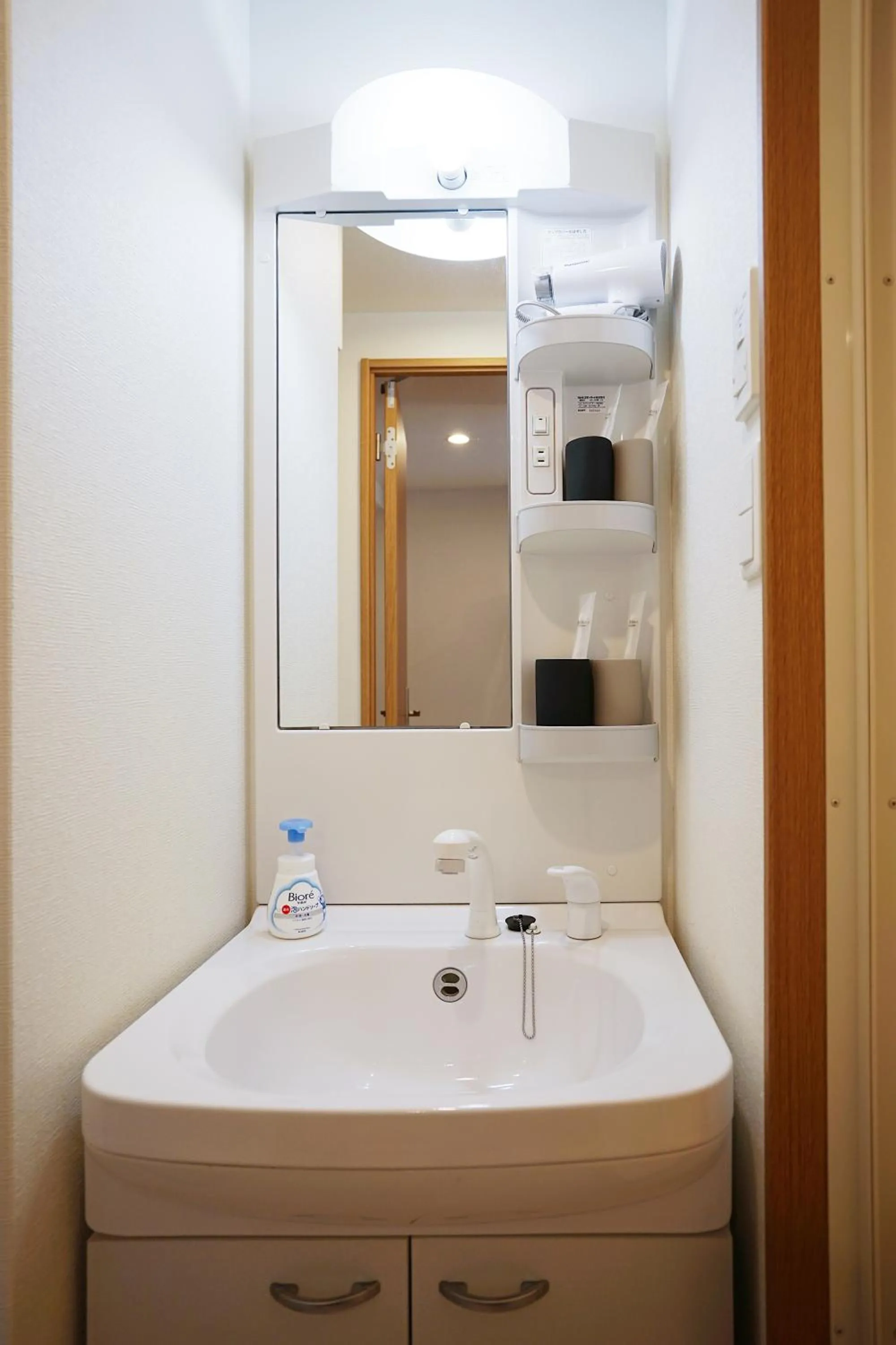 Bathroom in Chuan House Nambaminami Hanazonocho