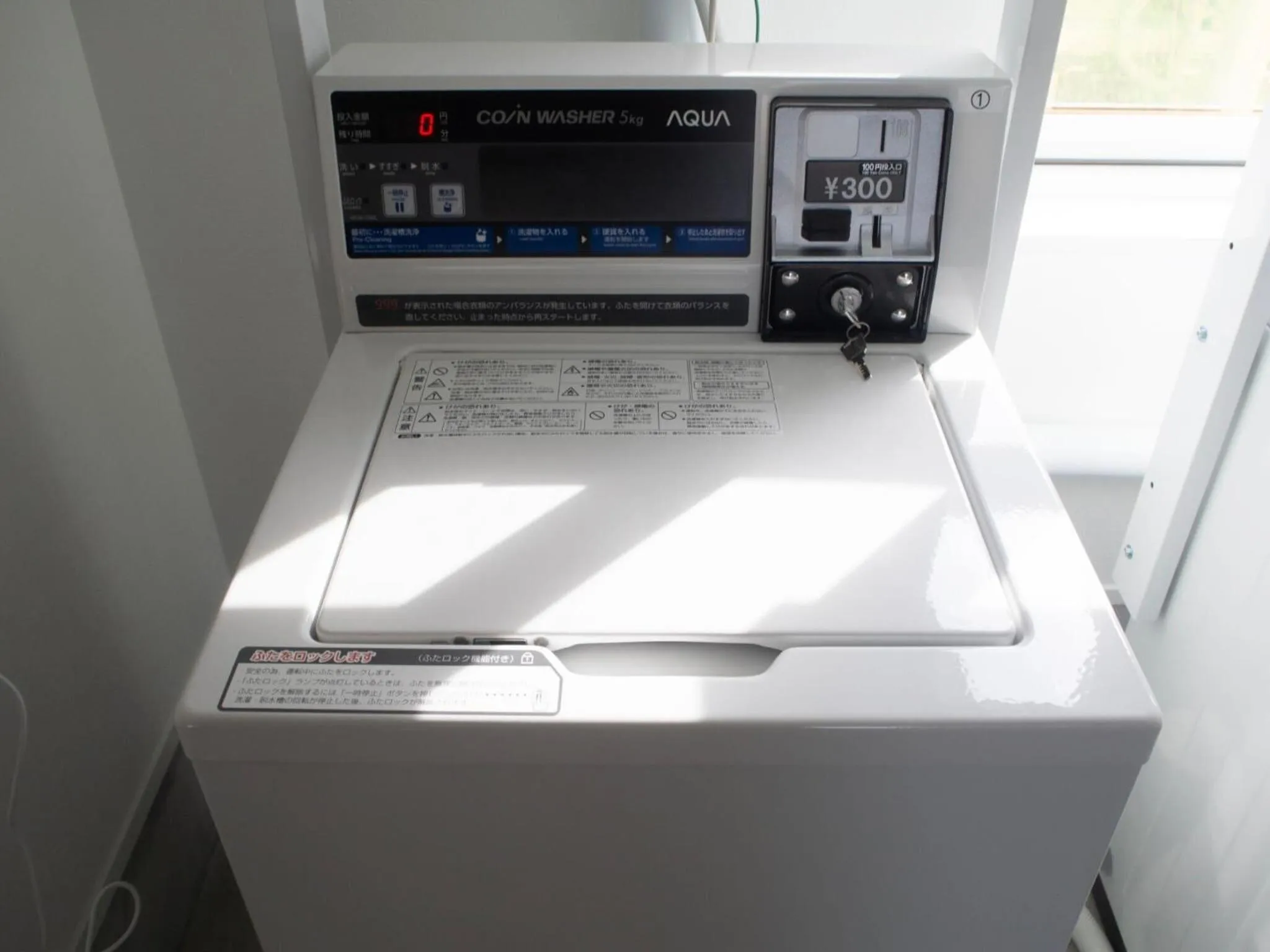 washing machine in Yadoya YADOKARI 2nd