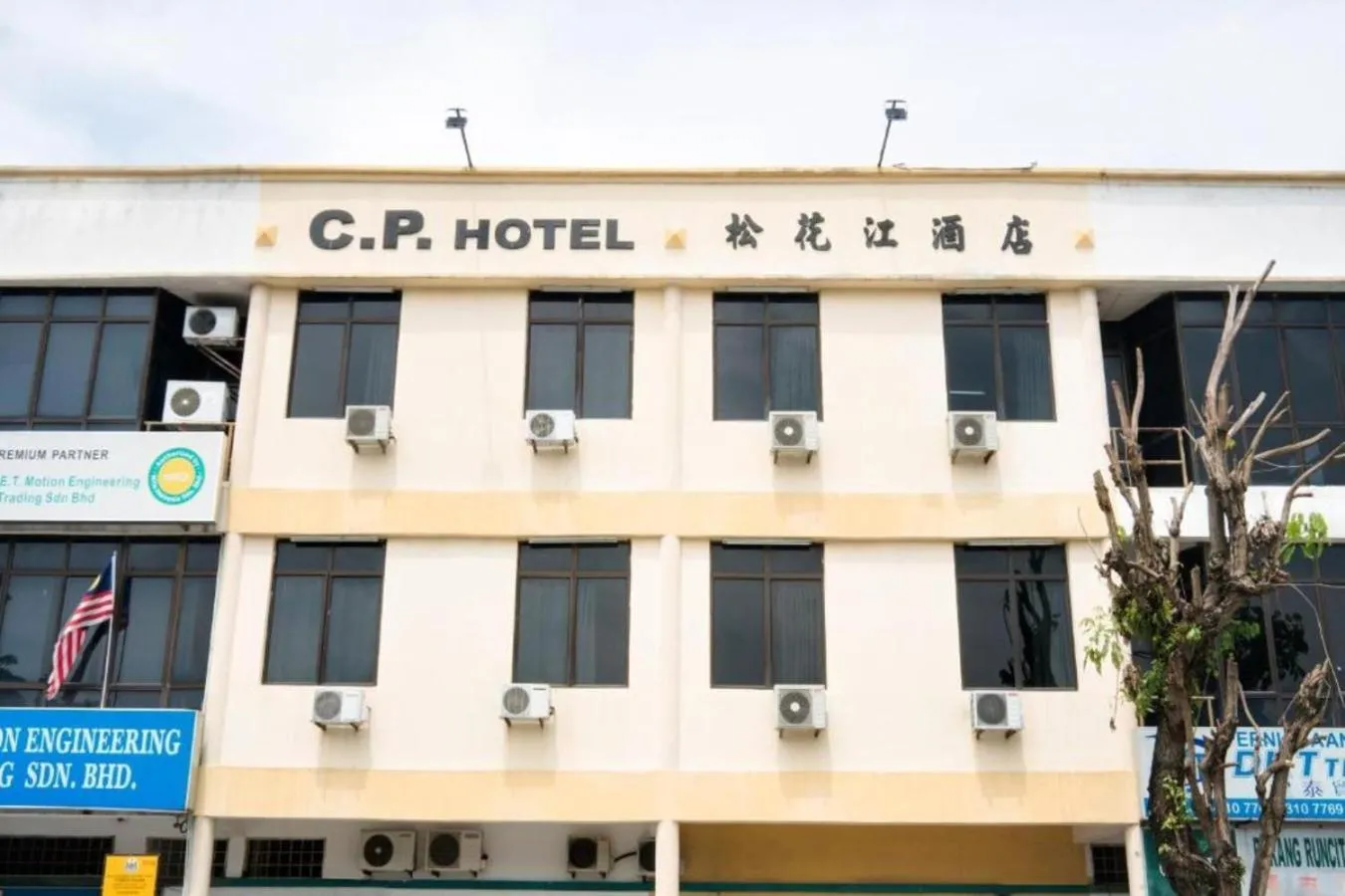 Property building in CP Hotel