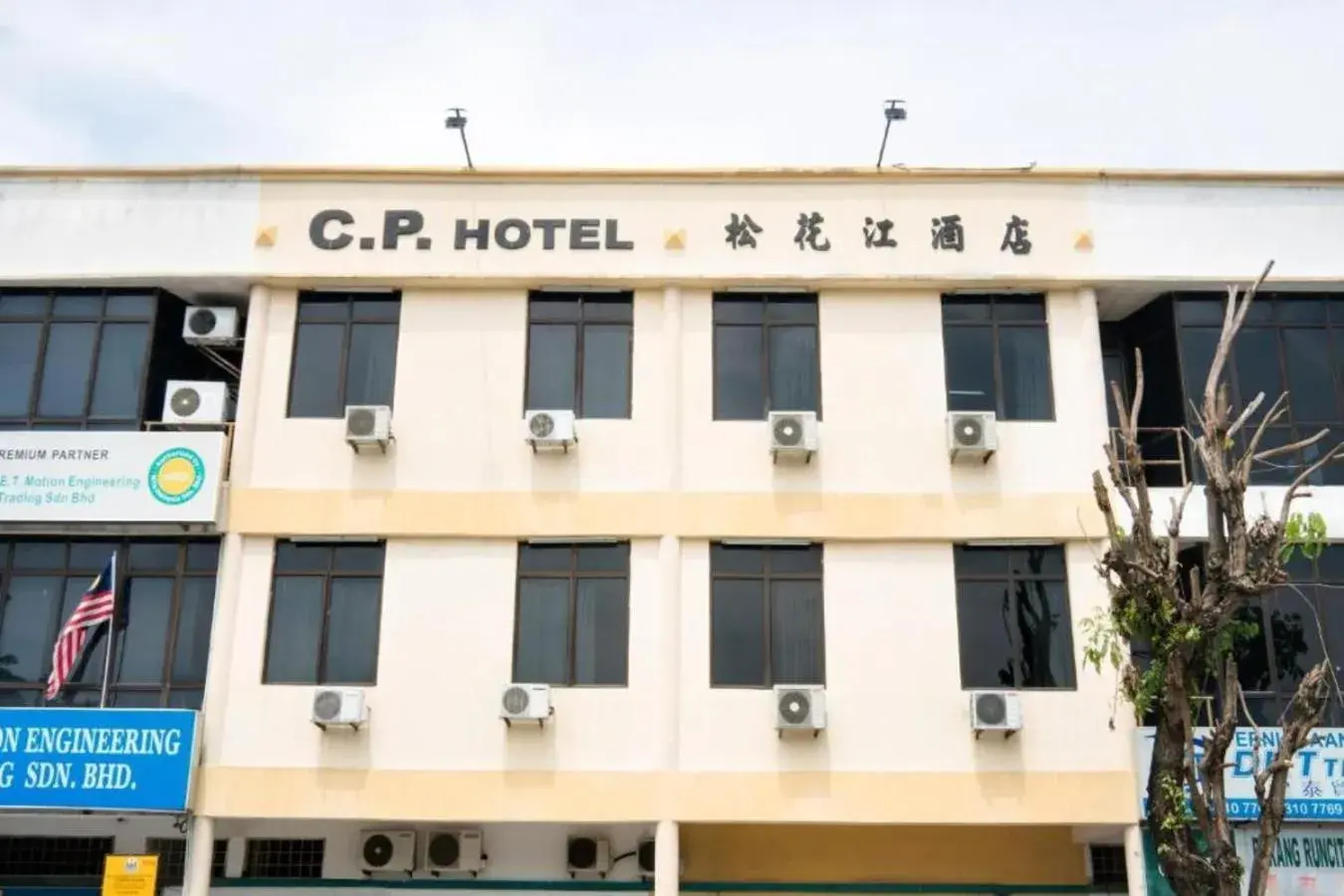 Property building in CP Hotel Property building in CP Hotel