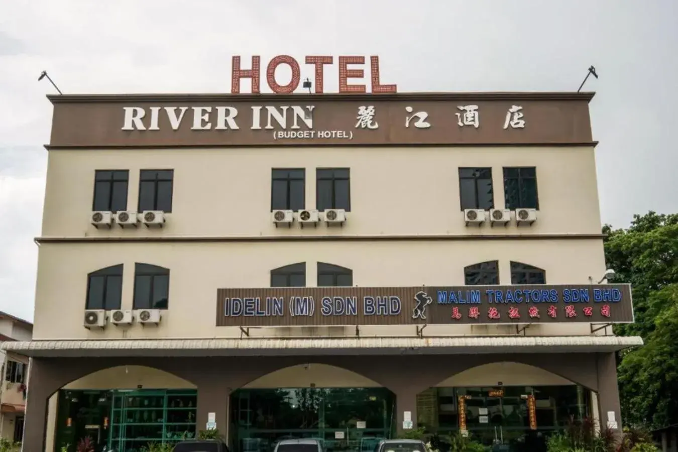 Hotel River Inn Hotel River Inn