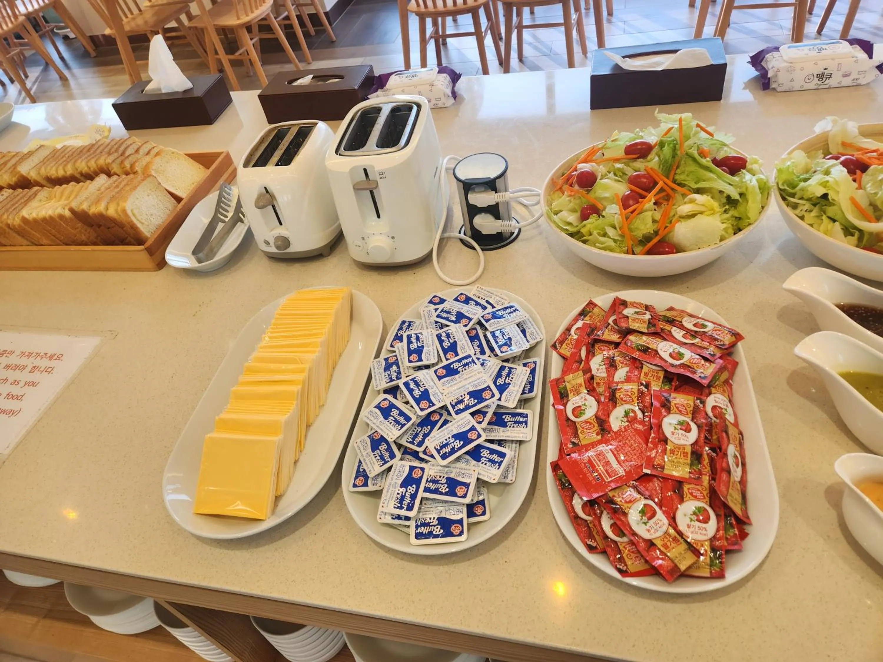 Breakfast in H avenue Kijang Ilgwang