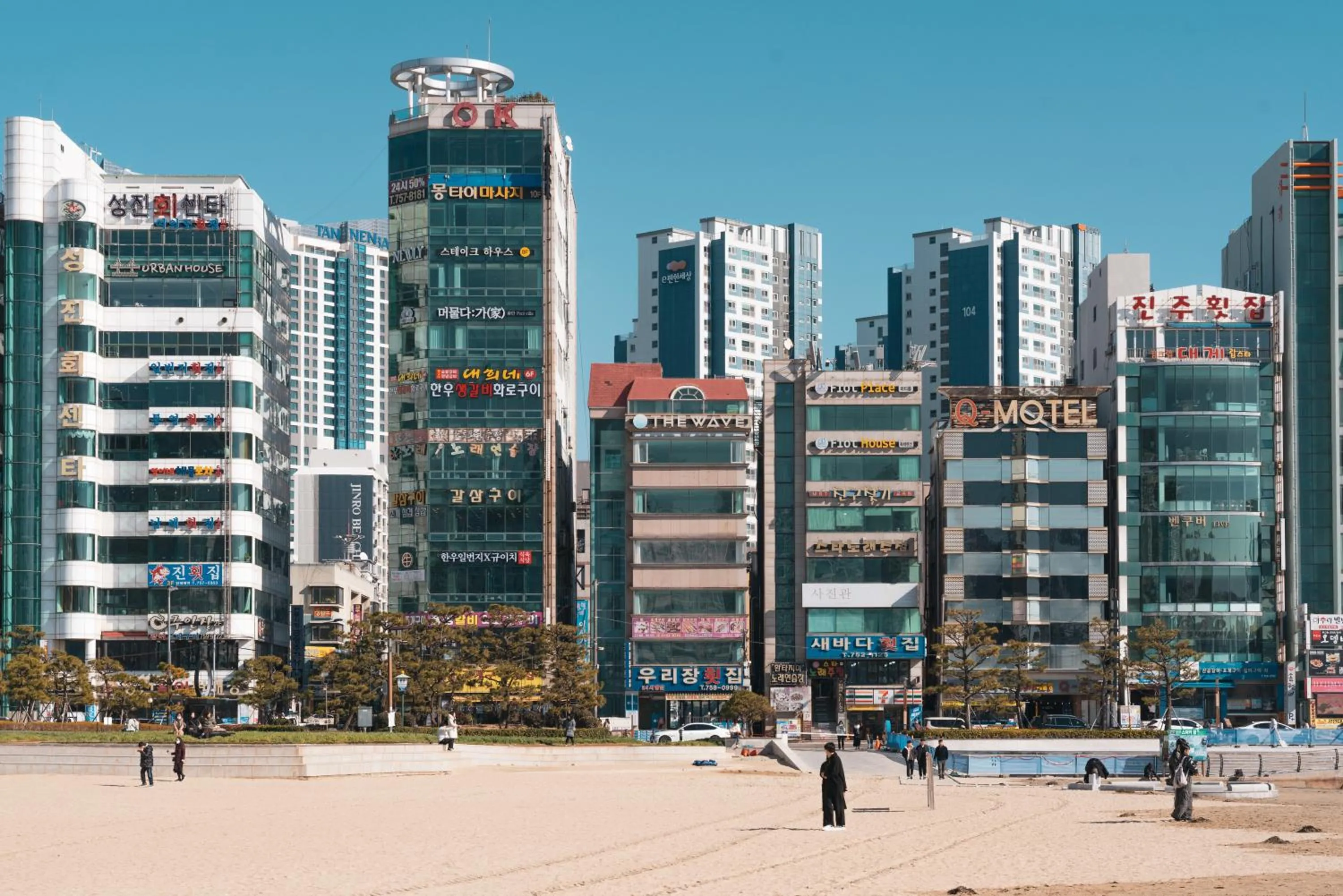 Property building in The Wave Pension