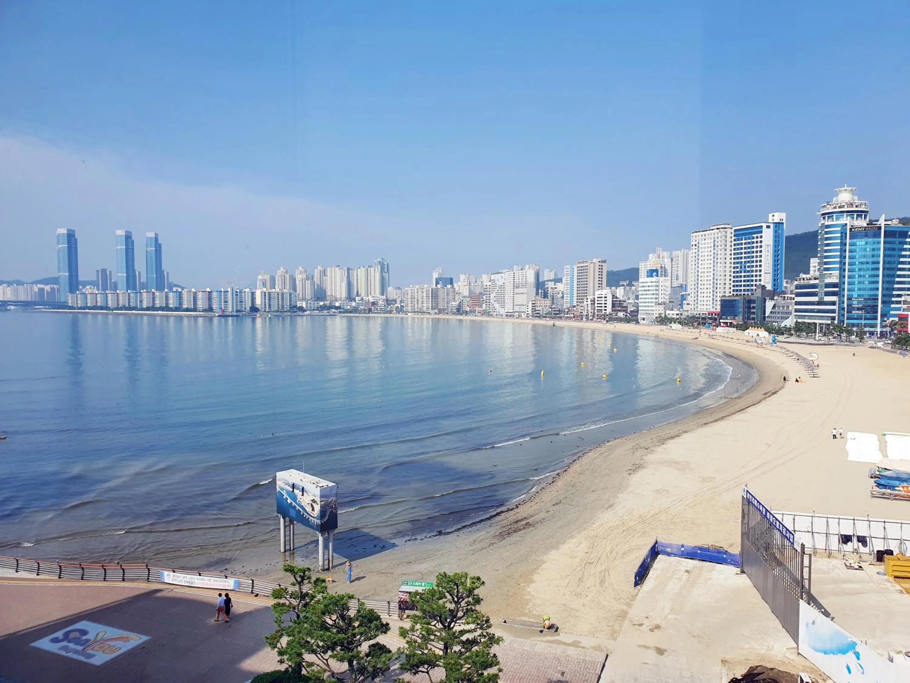 Natural landscape in The Wave Pension