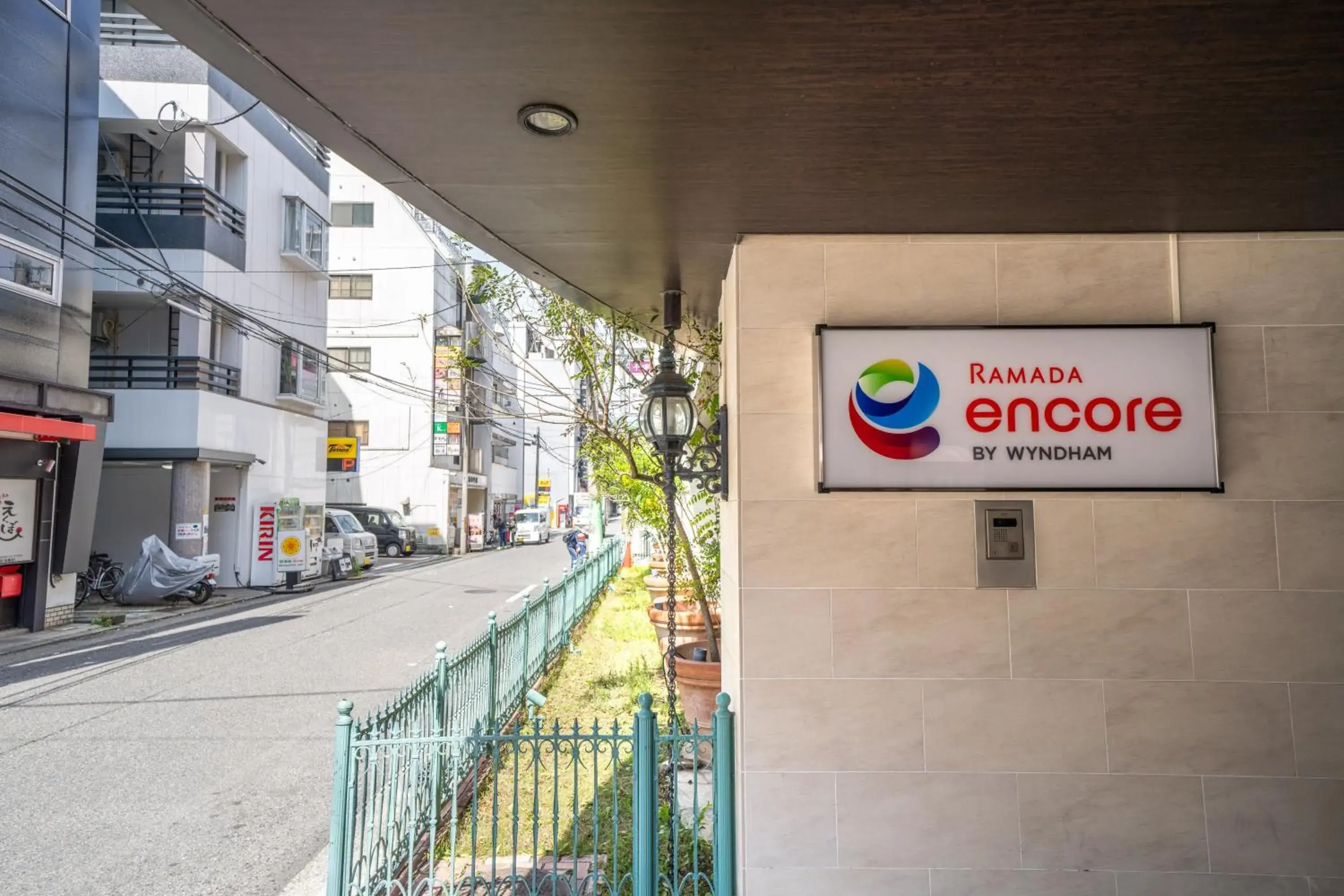 Facade/entrance in Ramada Encore by Wyndham Amagasaki Facade/entrance in Ramada Encore by Wyndham Amagasaki