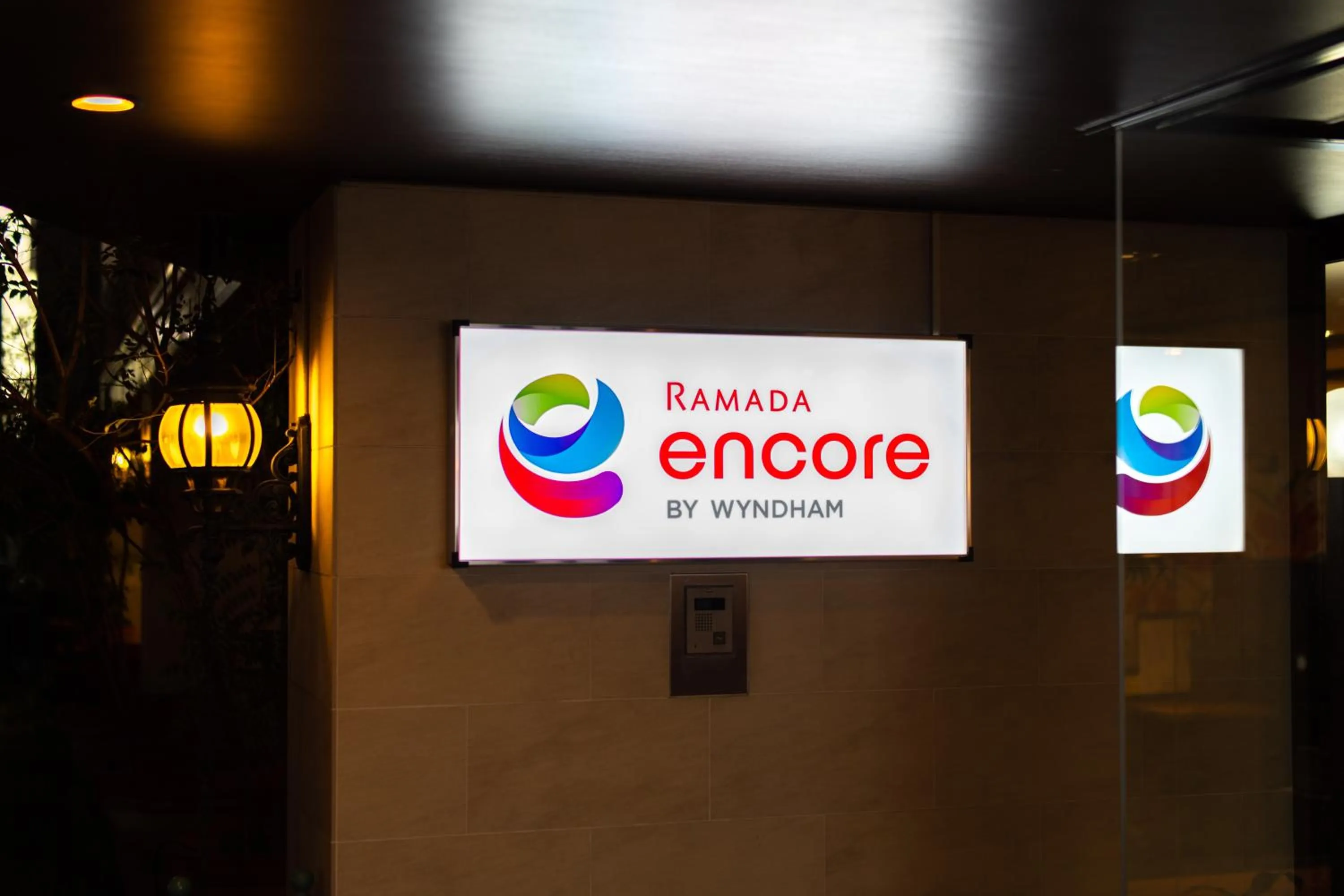 Facade/entrance in Ramada Encore by Wyndham Amagasaki