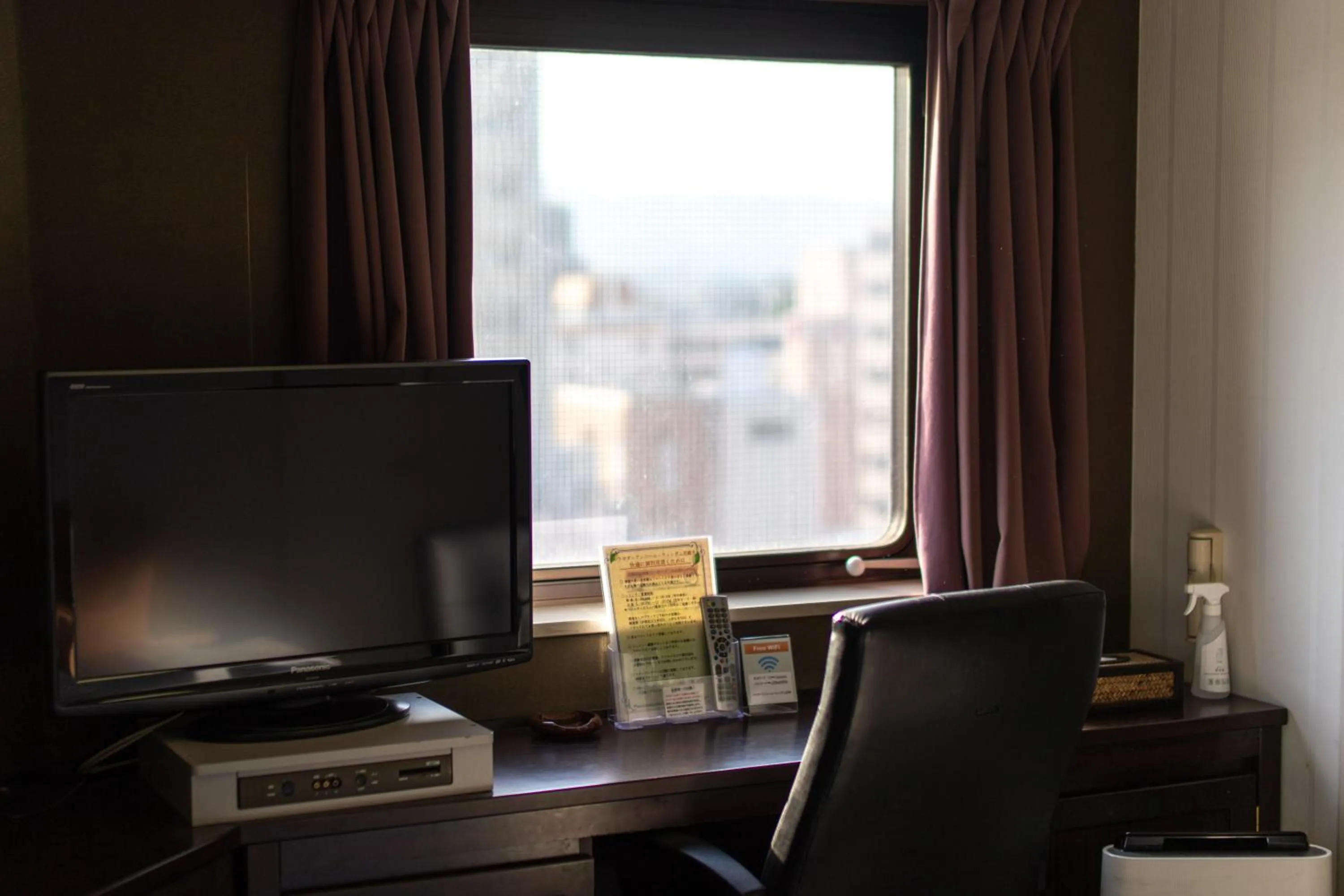 TV and multimedia in Ramada Encore by Wyndham Amagasaki