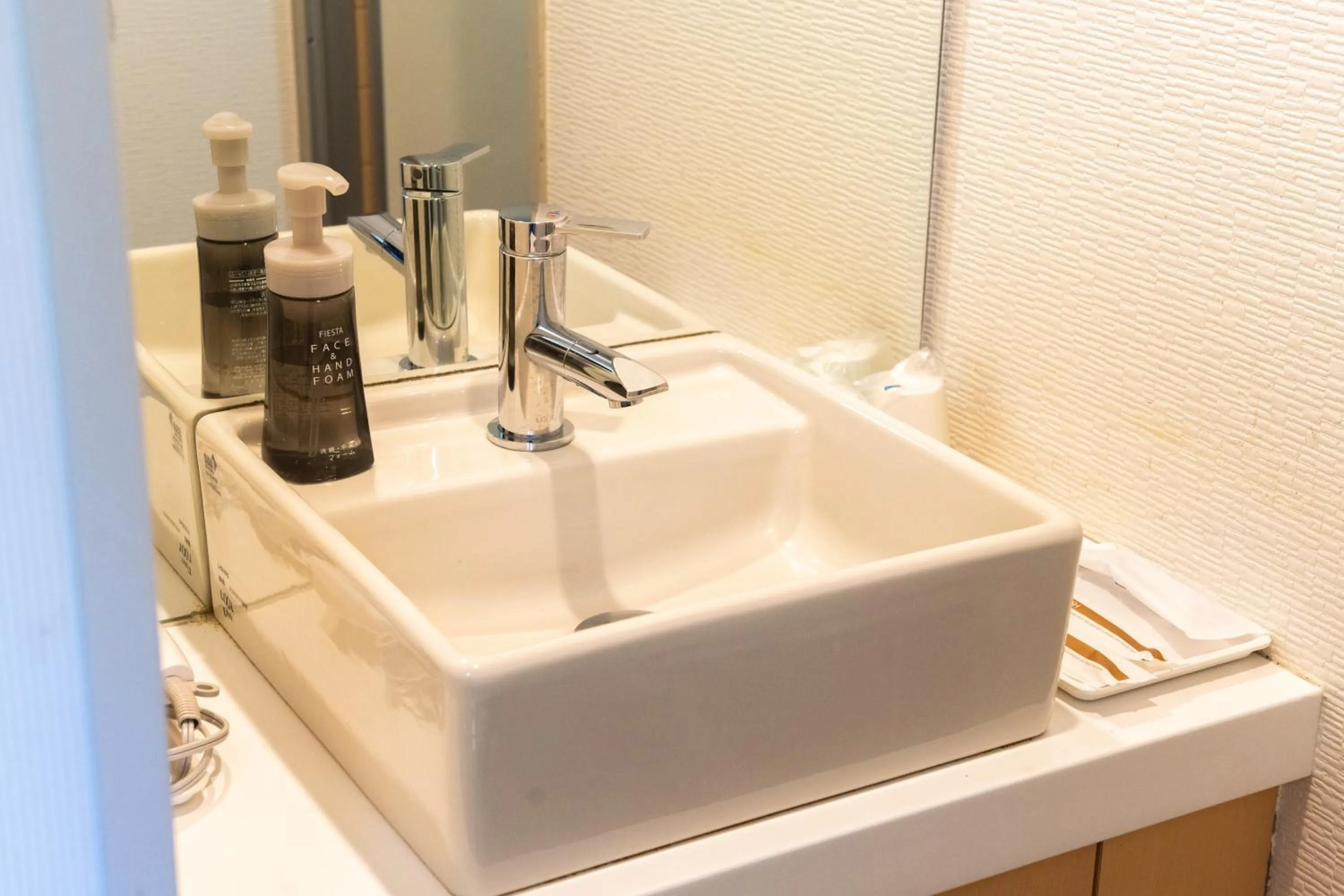 Bathroom in Ramada Encore by Wyndham Amagasaki