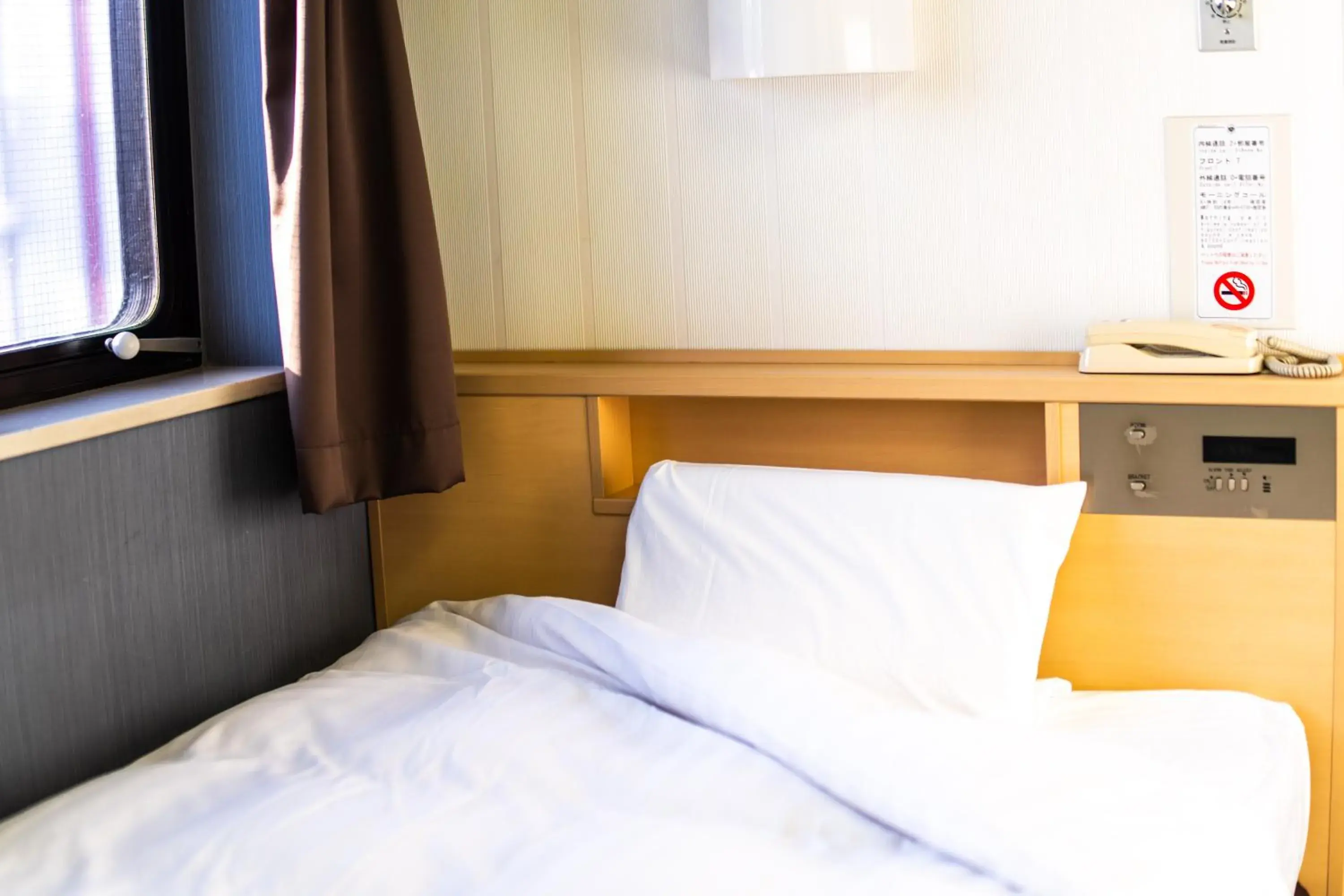 Bed in Ramada Encore by Wyndham Amagasaki Bed in Ramada Encore by Wyndham Amagasaki