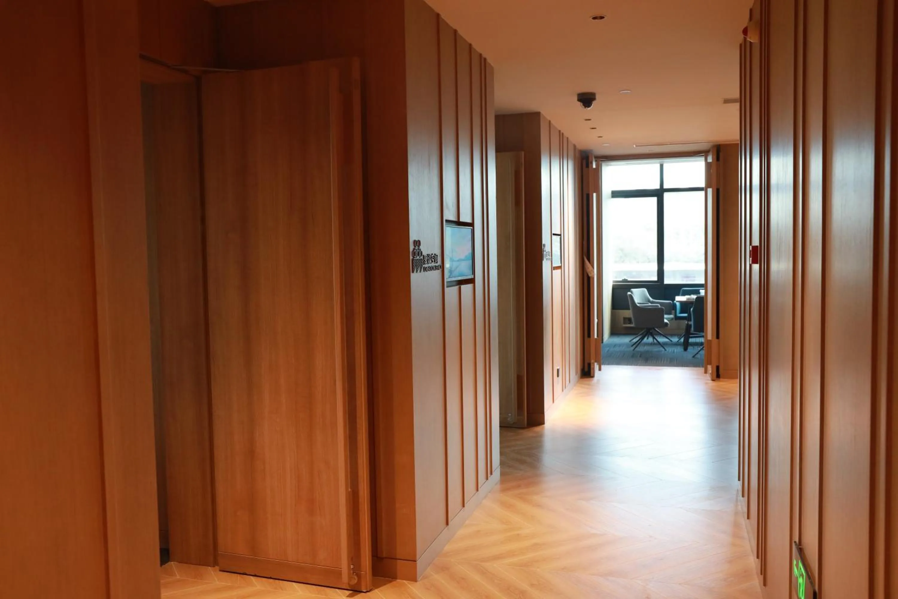 Meeting/conference room in Artyzen Habitat Taopu Shanghai