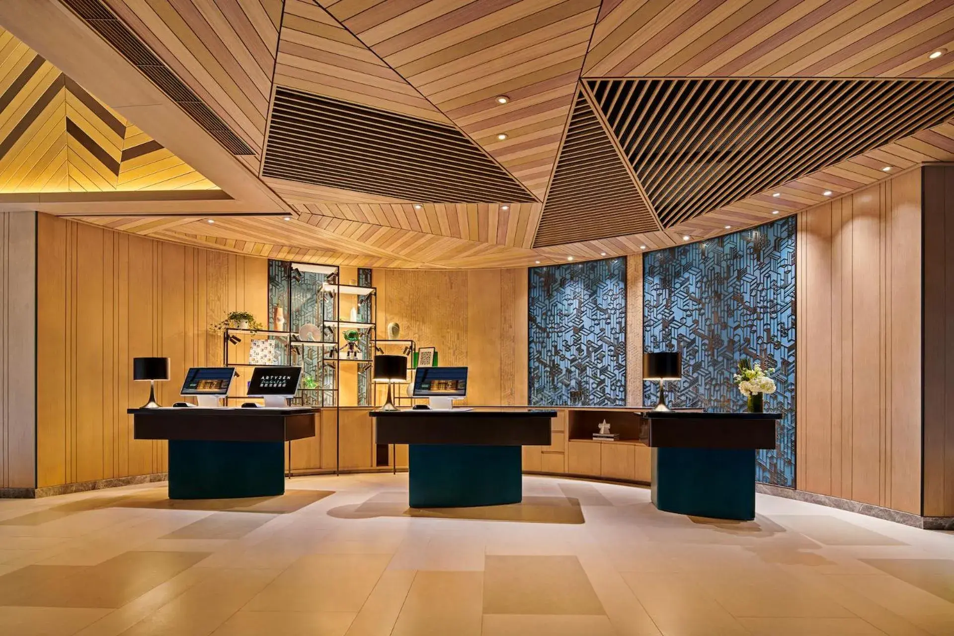 Lobby or reception in Artyzen Habitat Taopu Shanghai Lobby or reception in Artyzen Habitat Taopu Shanghai