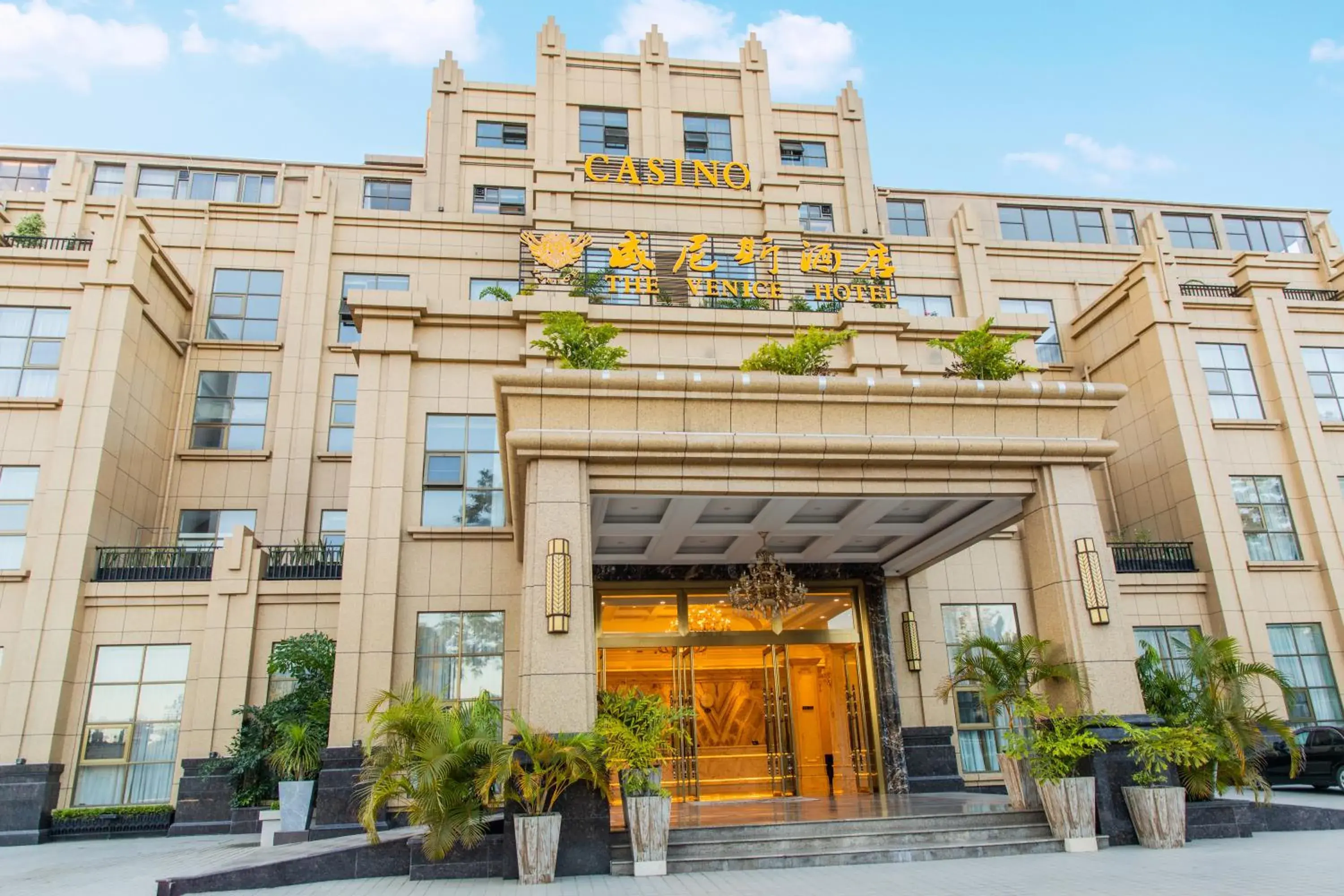 Facade/entrance in The Venetian Hotel Facade/entrance in The Venetian Hotel