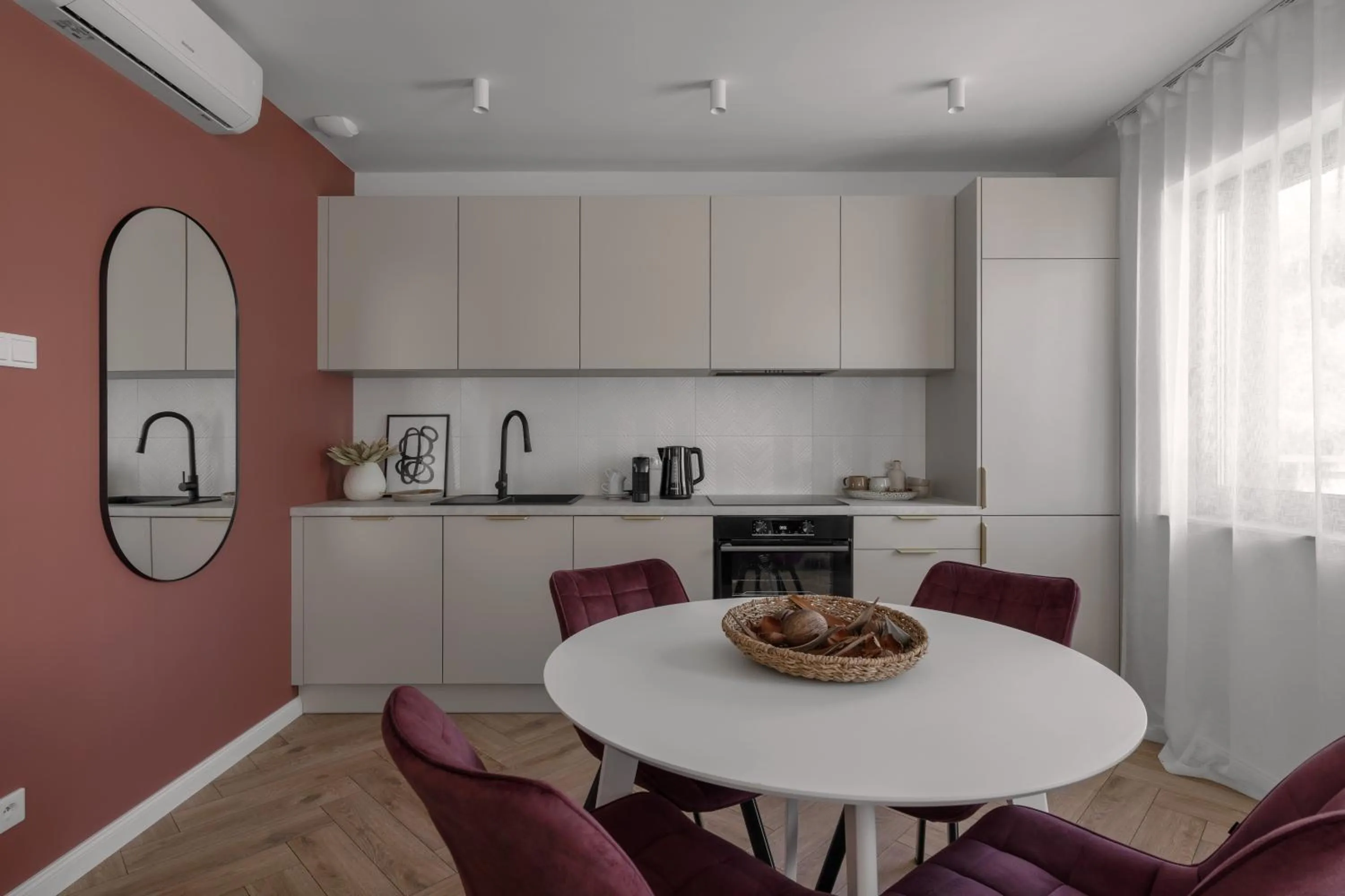 APARTIO ROOMS Gliwice