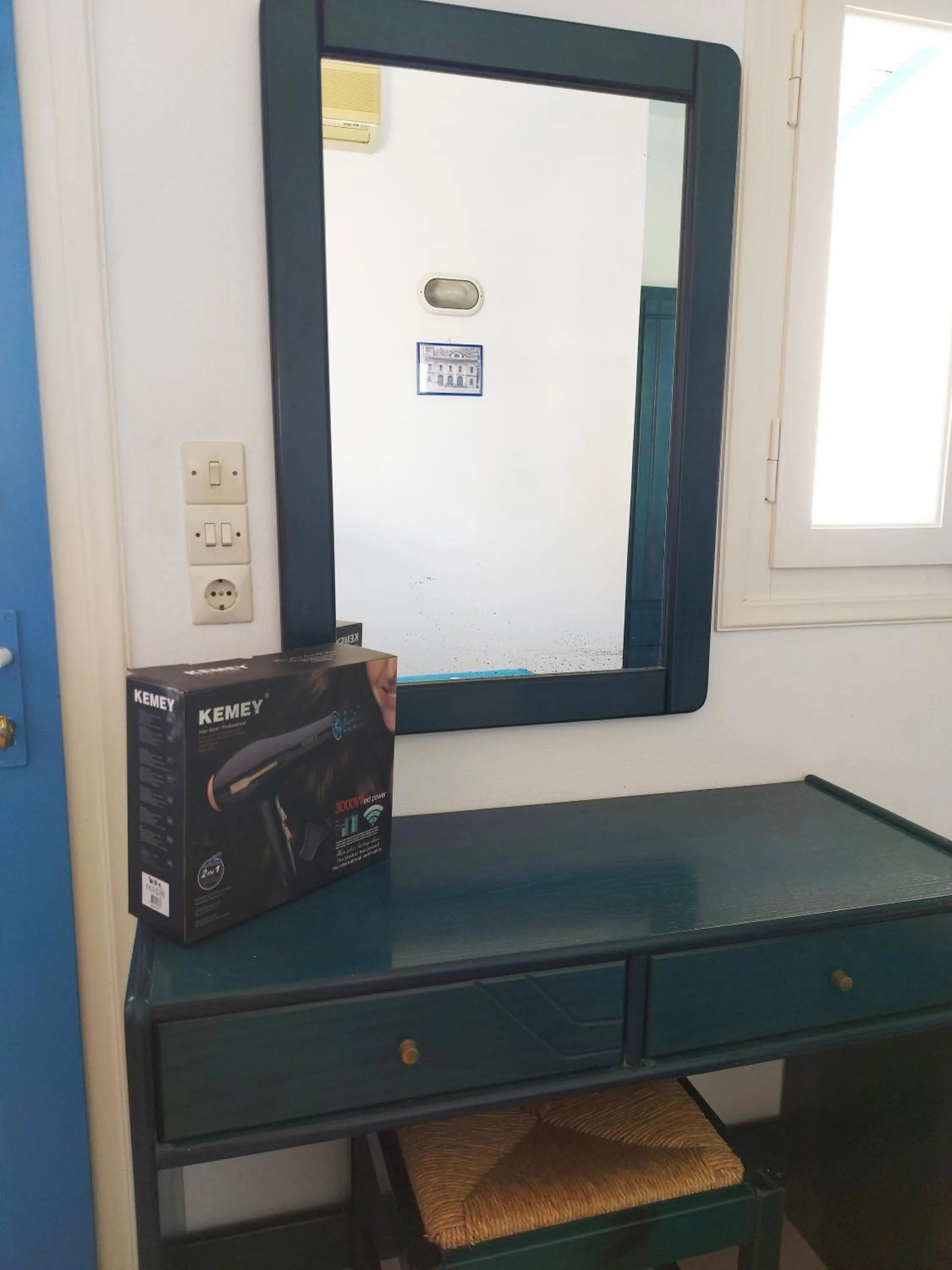 Area and facilities in Aigaio View Studios & Rooms