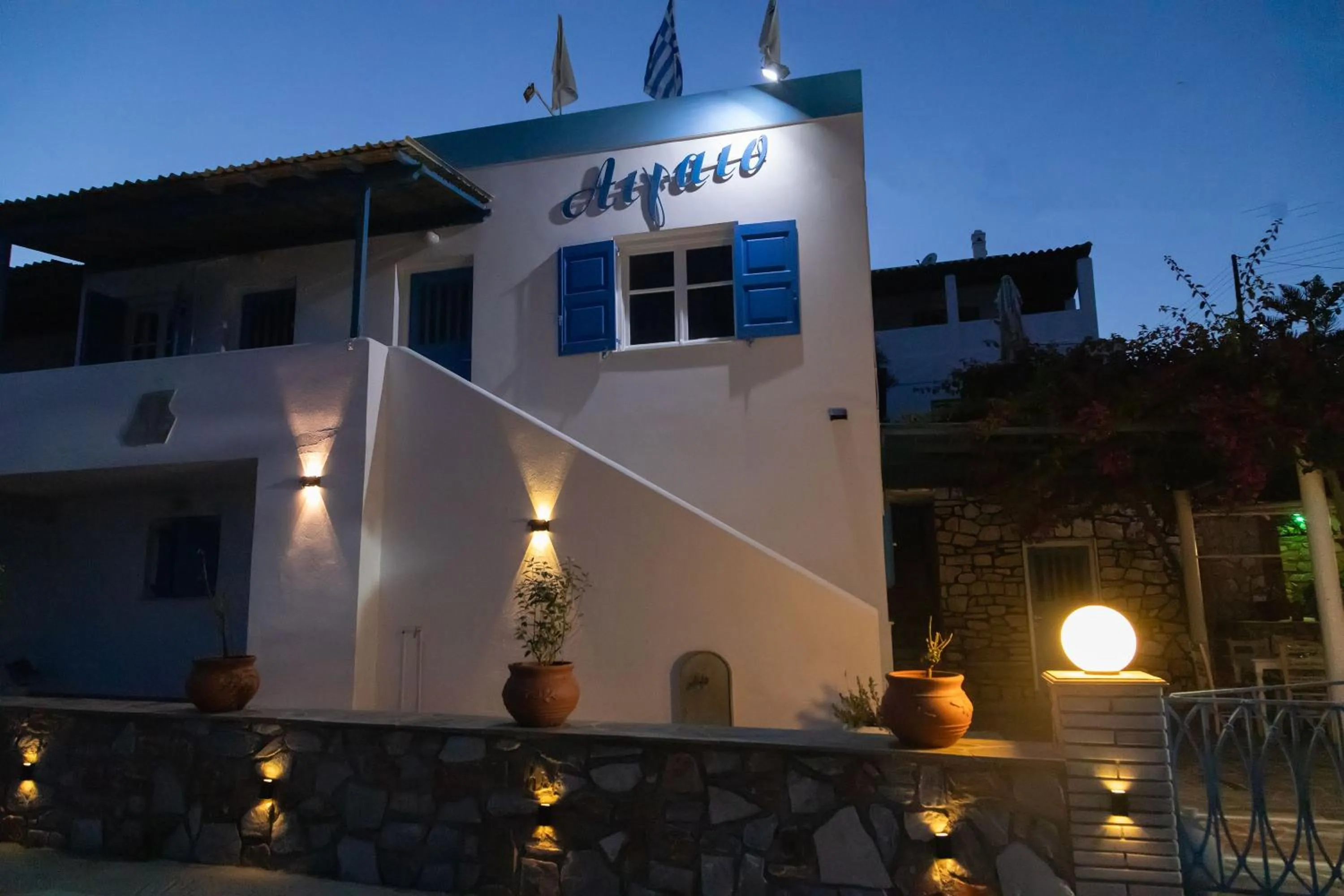 Night in Aigaio View Studios & Rooms