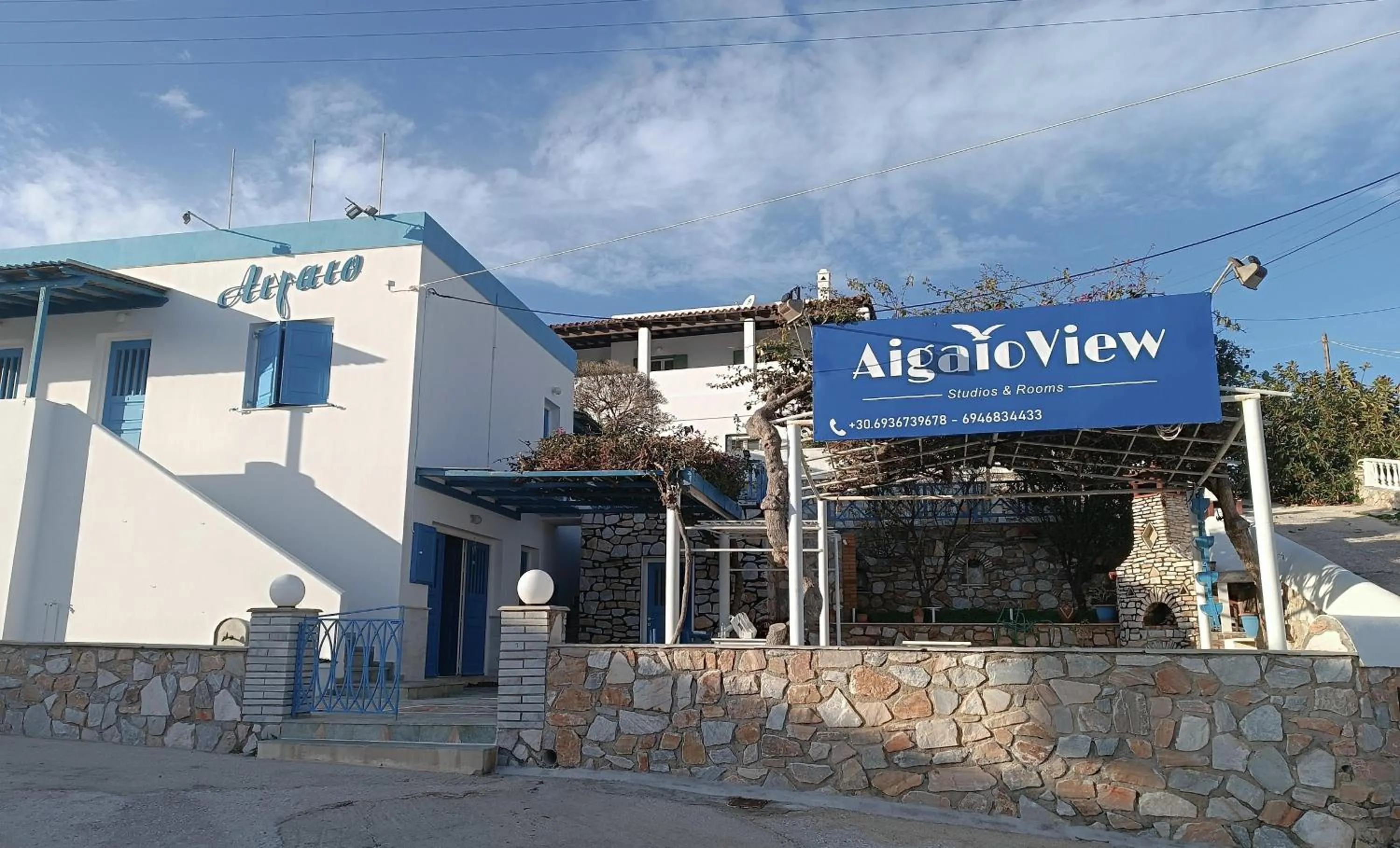 Property building in Aigaio View Studios & Rooms